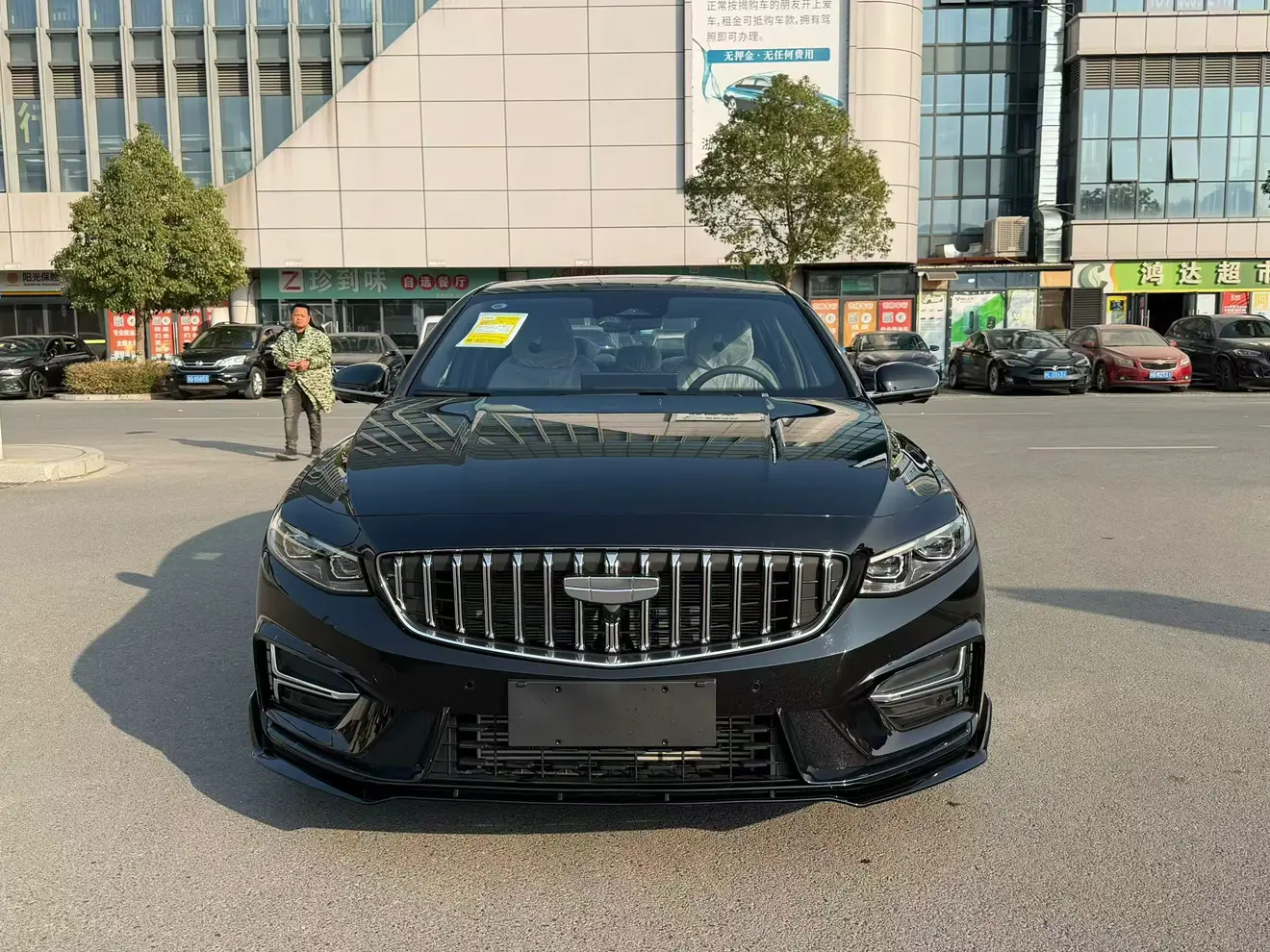 Geely Xing Rui  из Китая