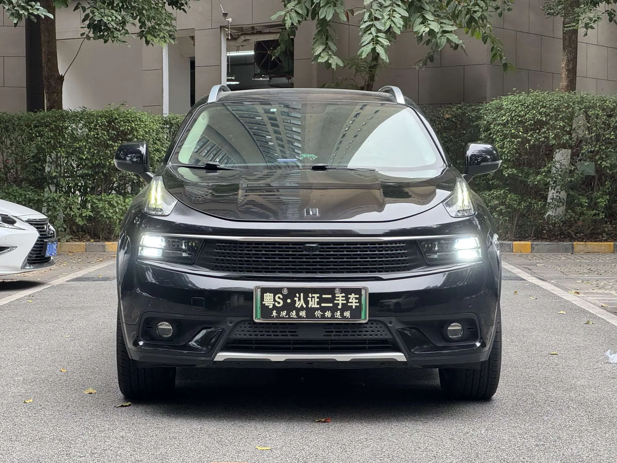 Lynk & Co 01 EM-P  из Китая