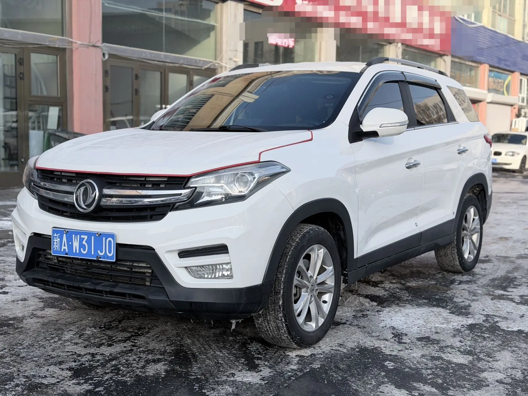 Dongfeng Scenery S560  из Китая