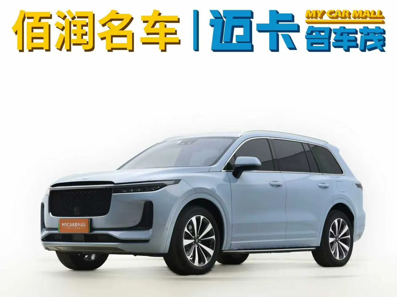 Li ONE (Ideal ONE)  из Китая