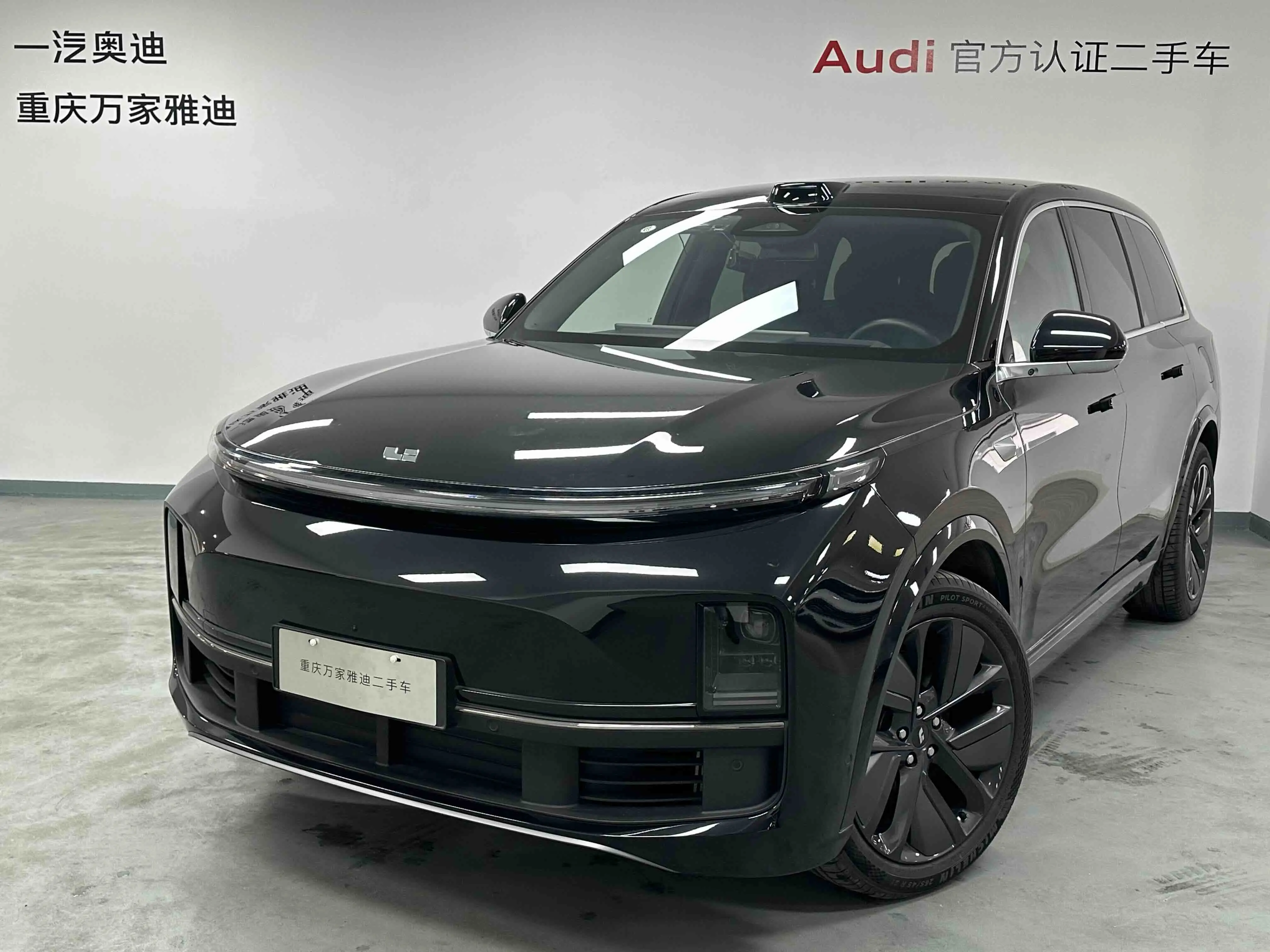 Li L9 (Ideal L9)  из Китая