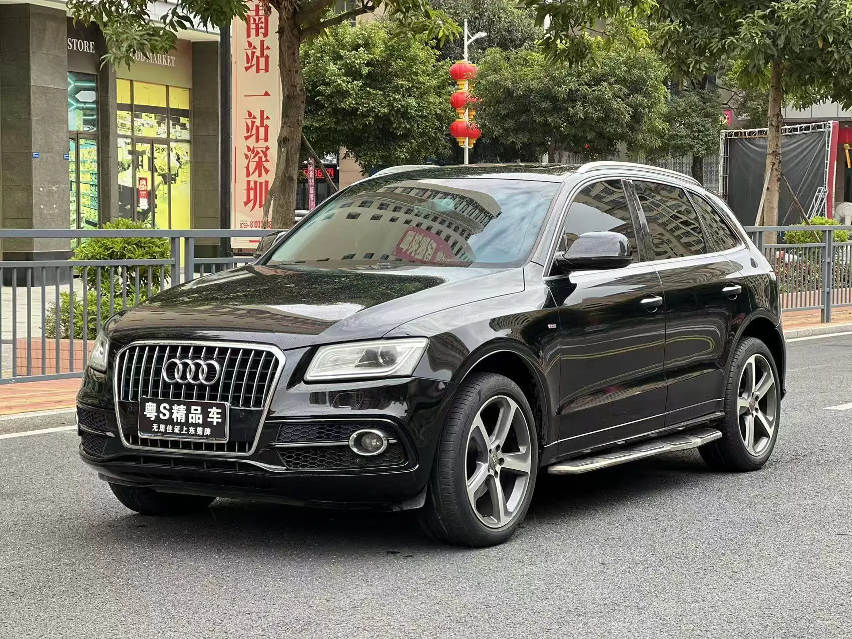 Audi Q5  из Китая