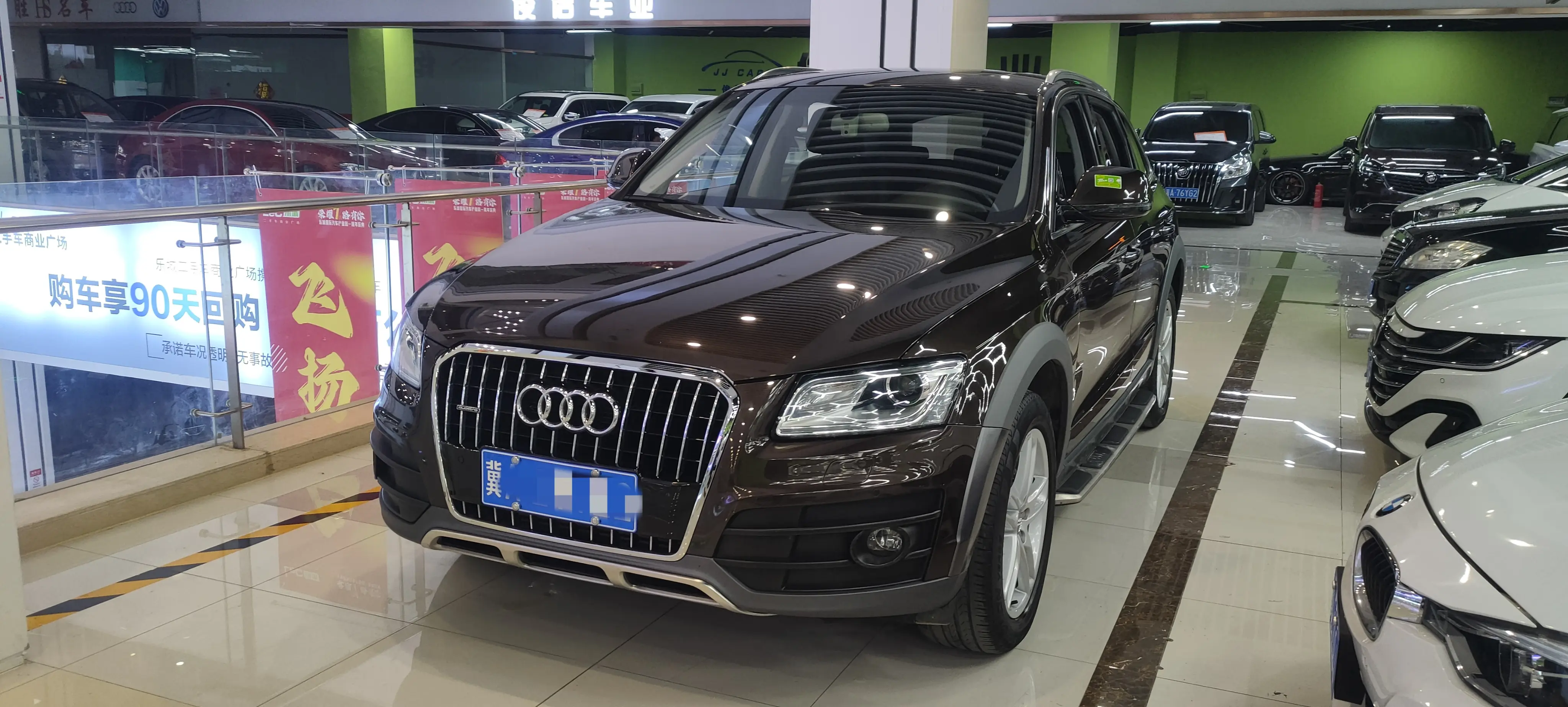 Audi Q5  из Китая