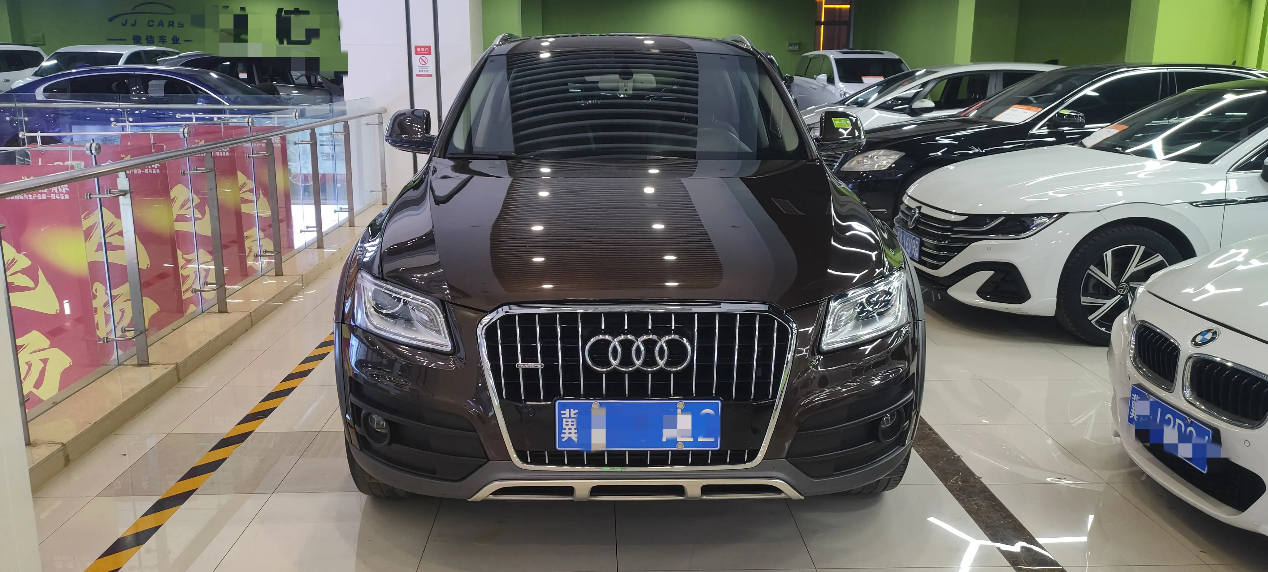 Audi Q5  из Китая