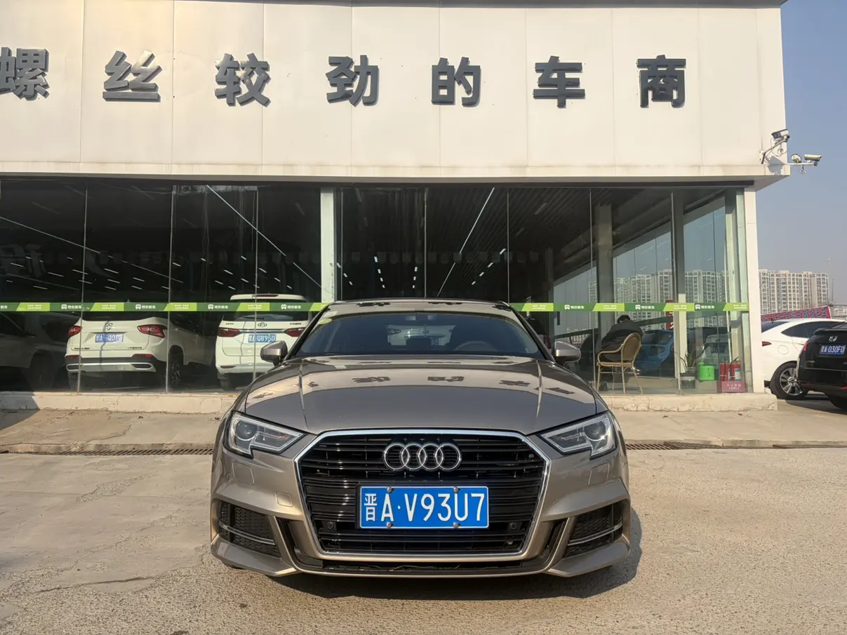 Audi A3  из Китая