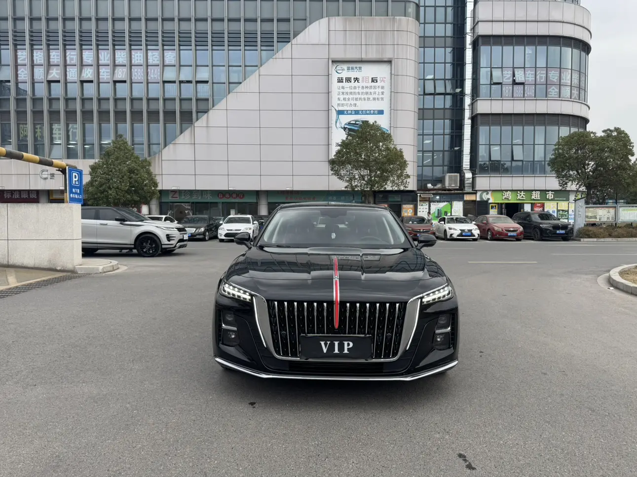 Hongqi H5  из Китая