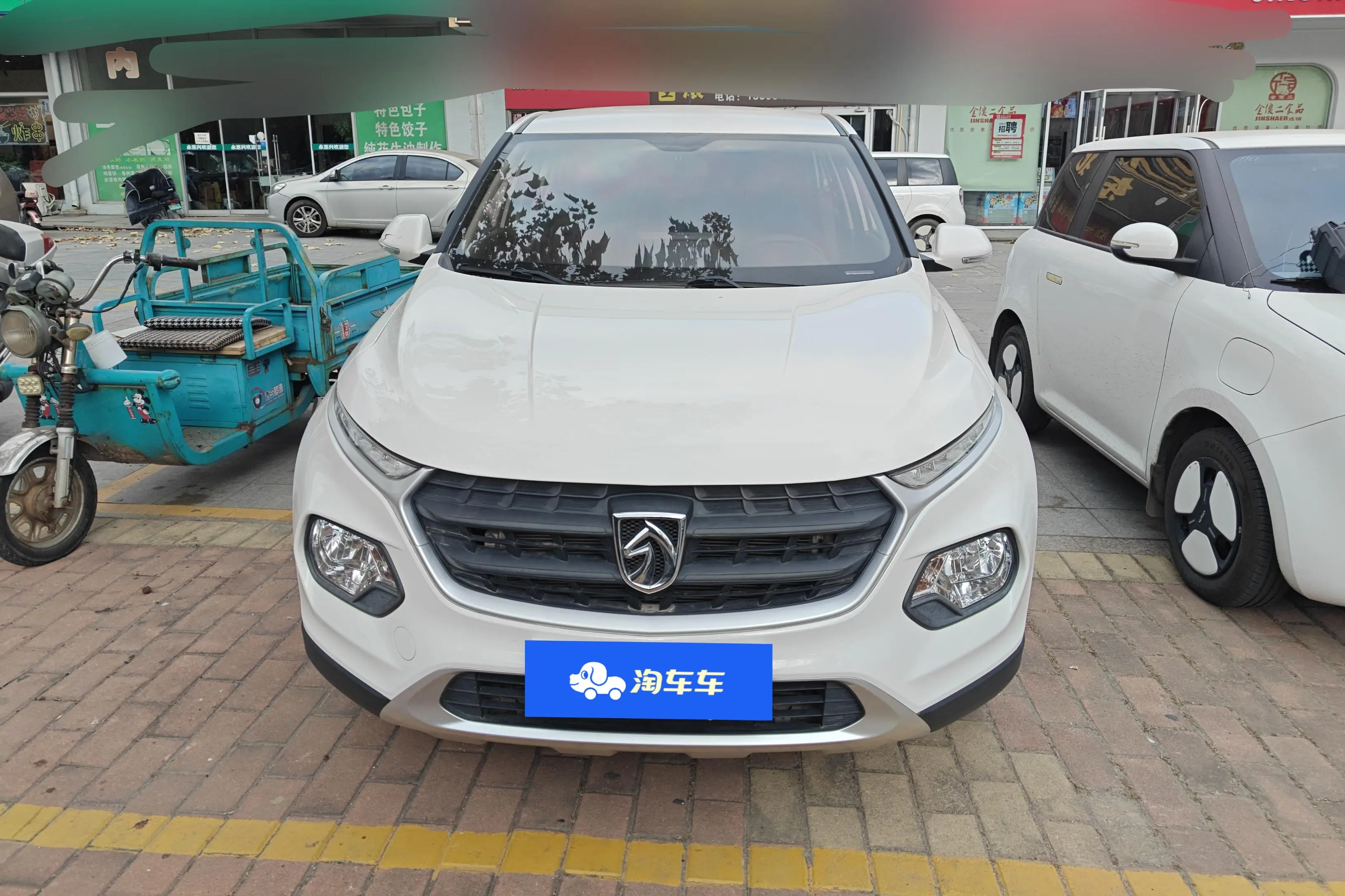 Baojun 510  из Китая