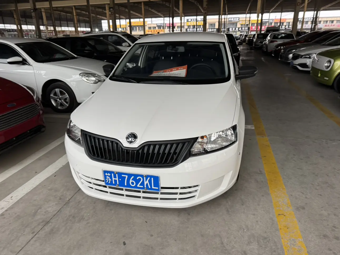 Skoda Xin Rui  из Китая