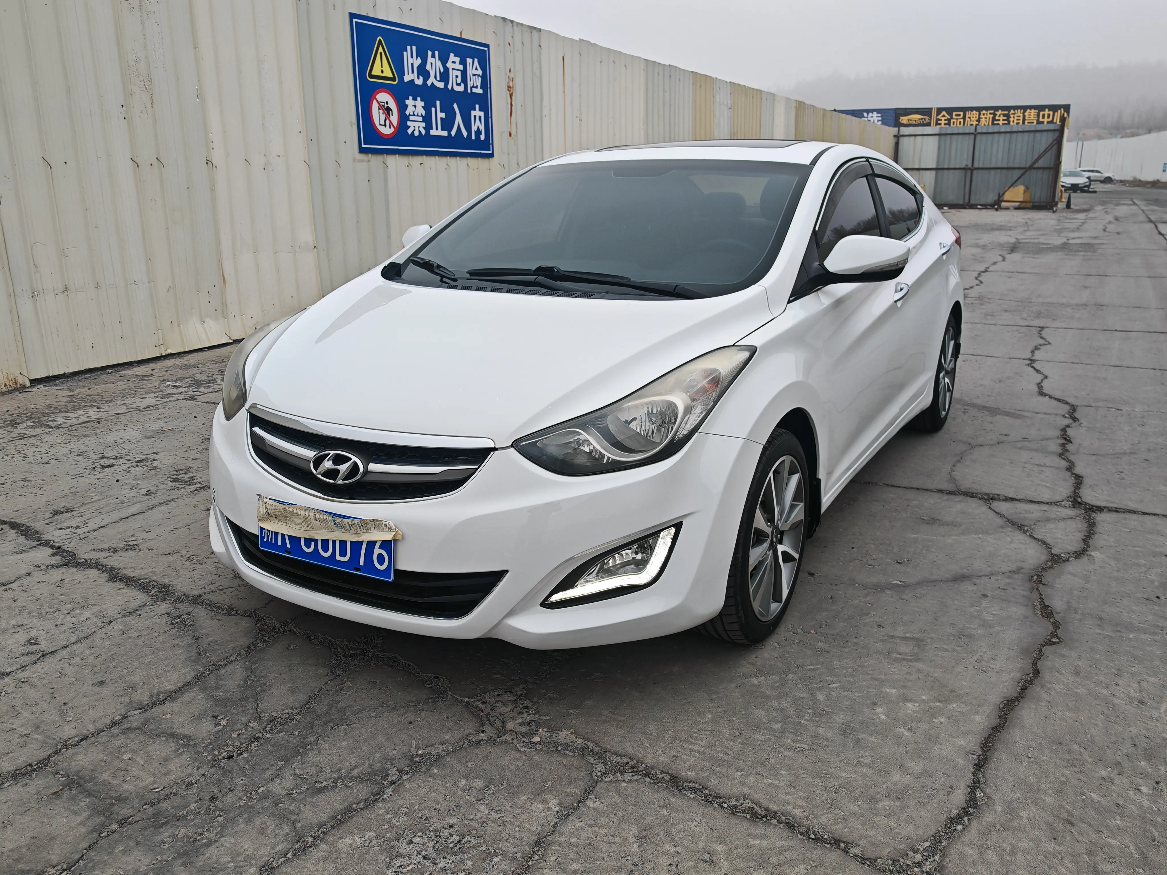 Hyundai Langdong  из Китая