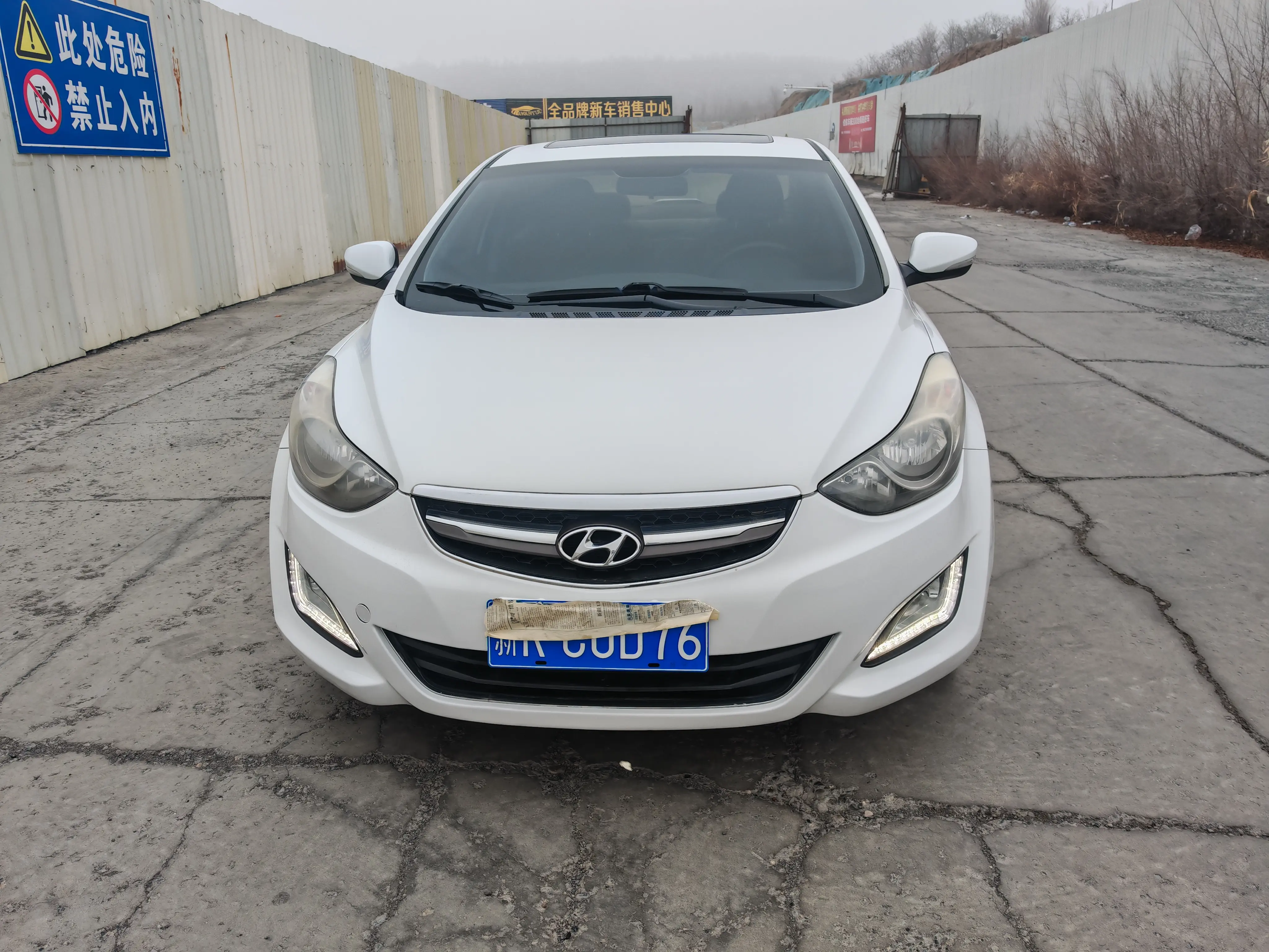 Hyundai Langdong  из Китая