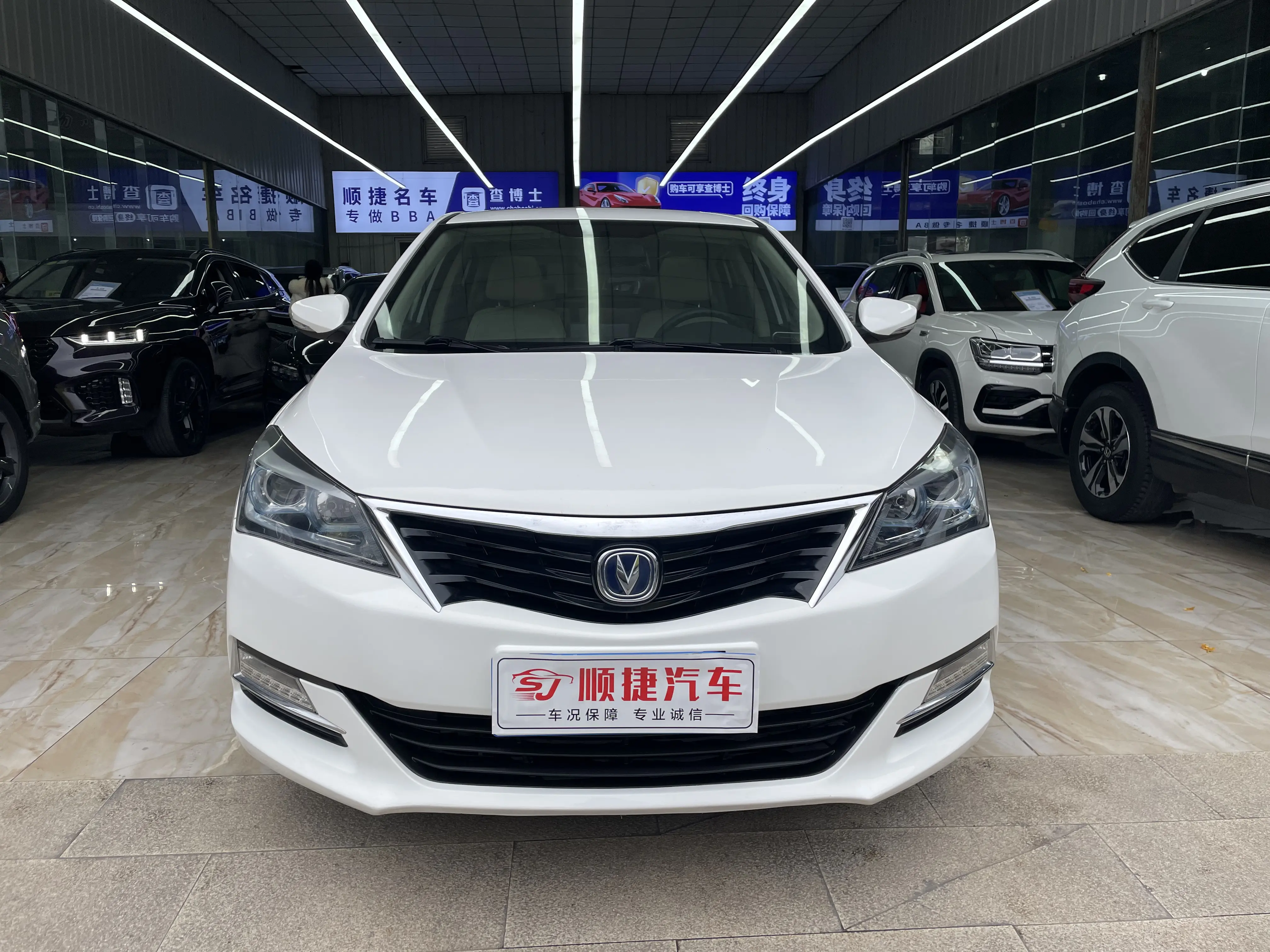 Changan Yuexiang V7  из Китая