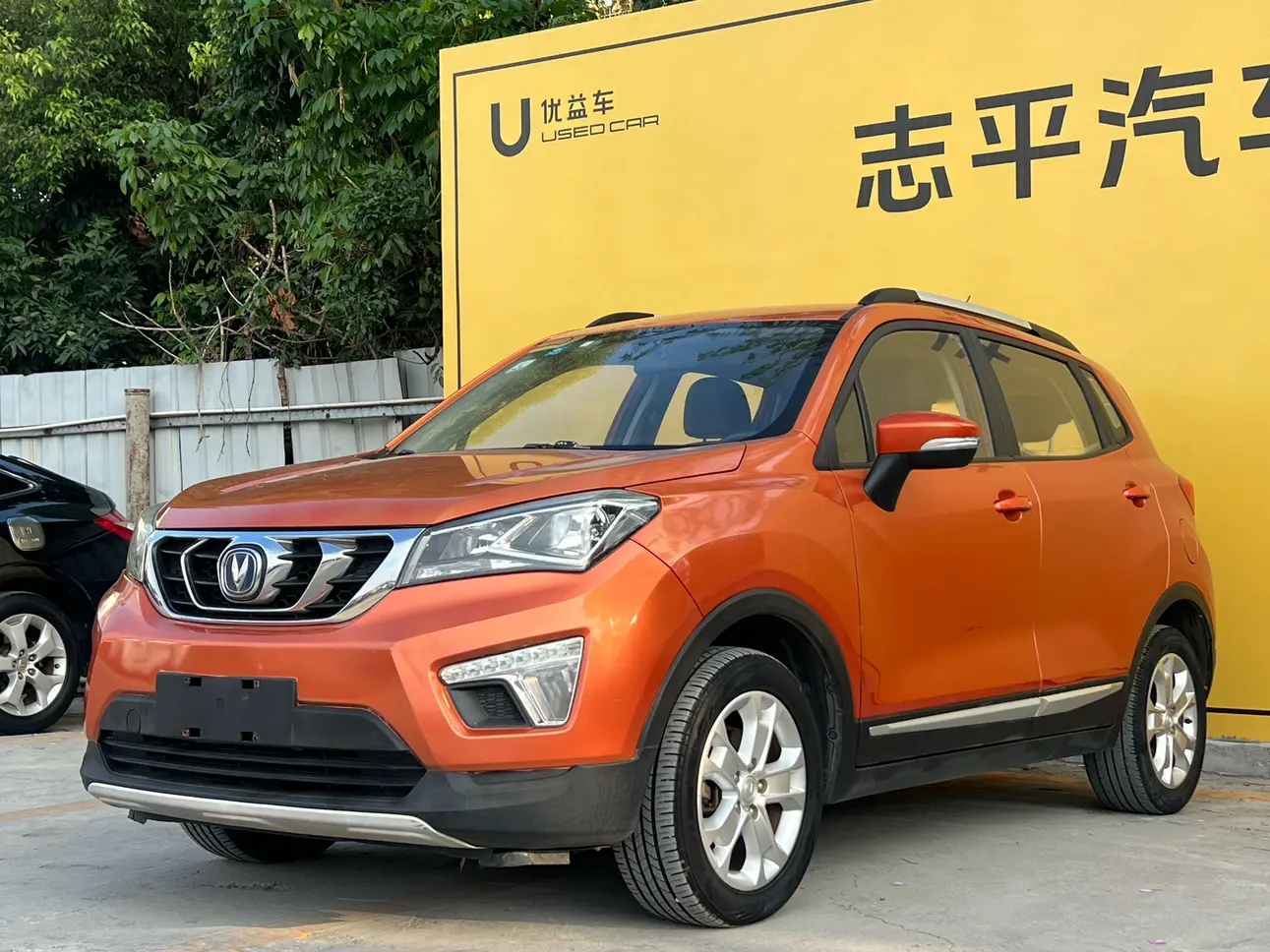 Changan CS15  из Китая