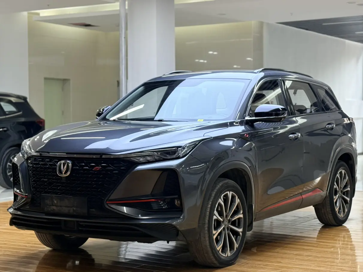 Changan CS75 PLUS  из Китая