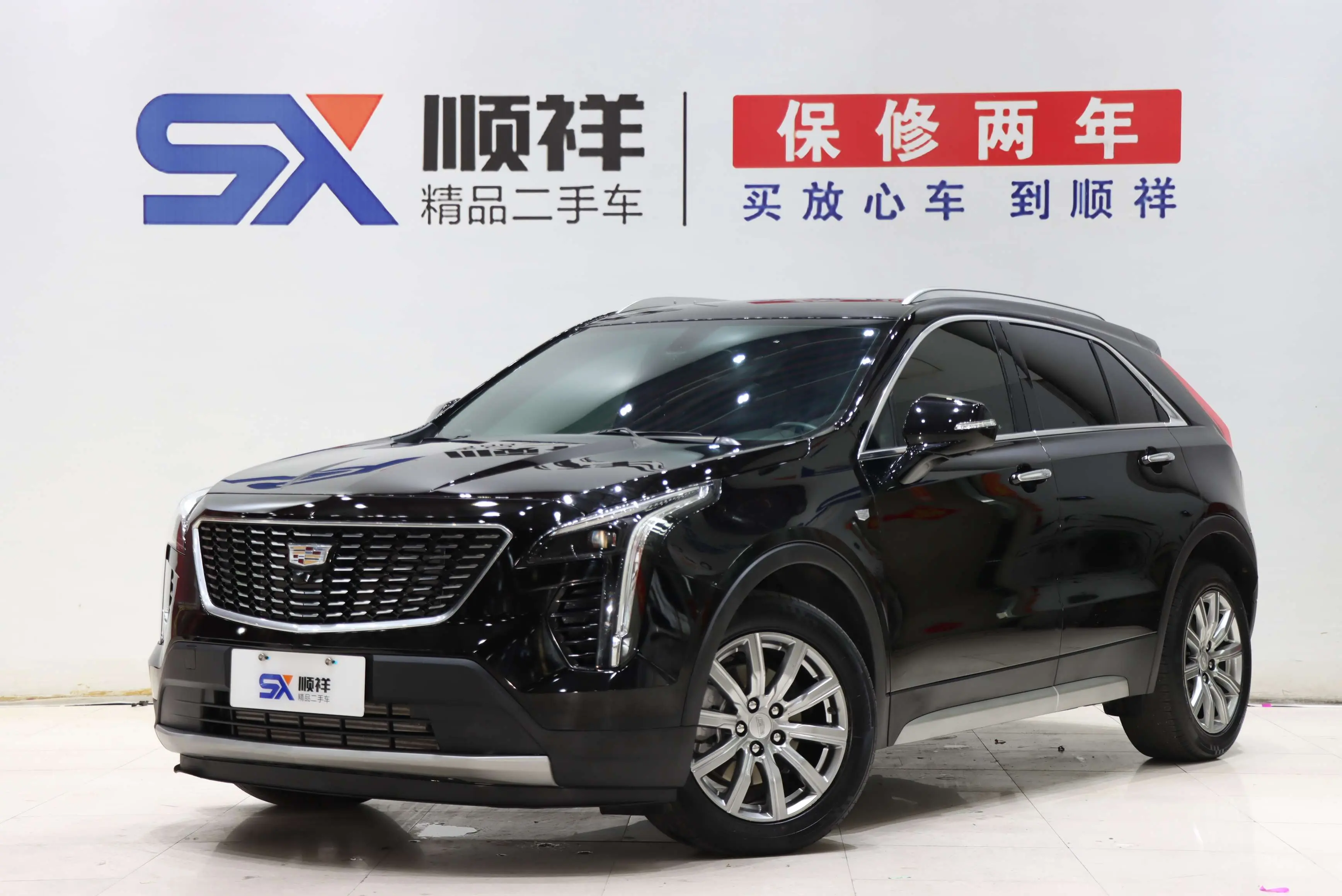 Cadillac XT4  из Китая