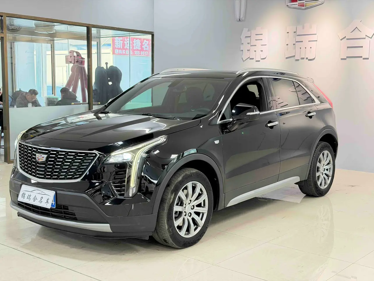 Cadillac XT4  из Китая