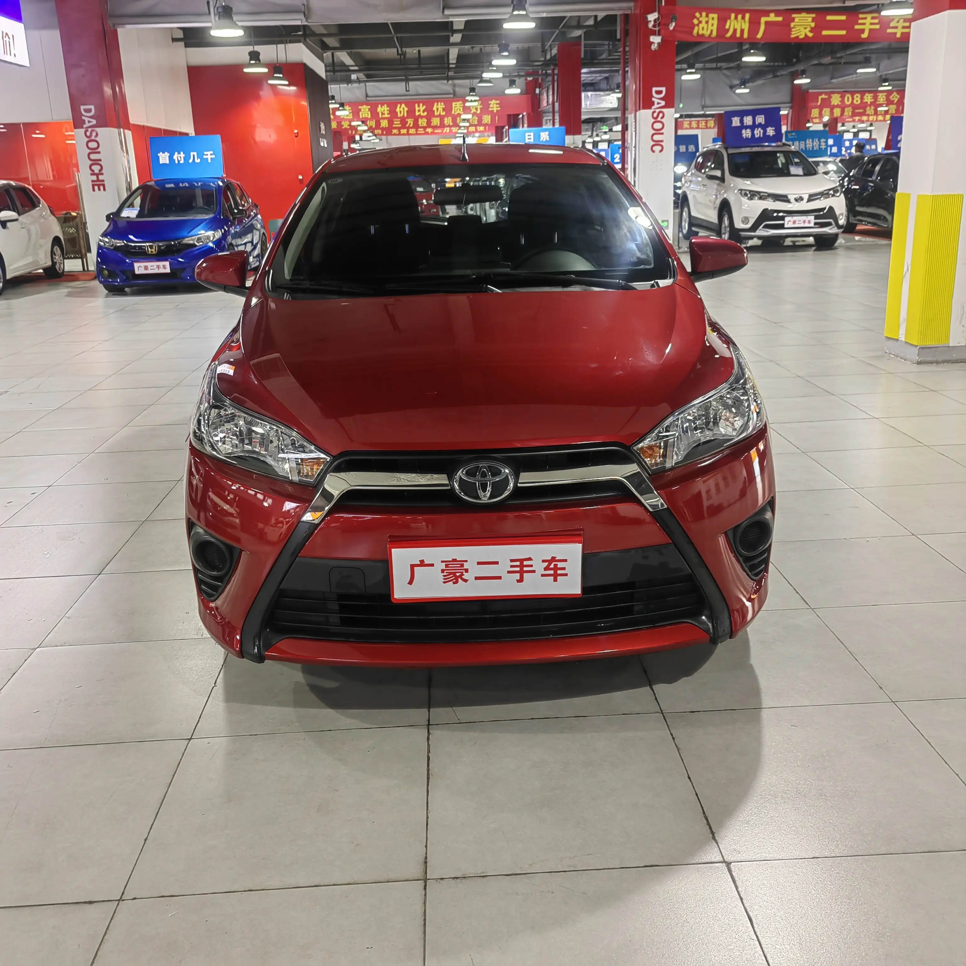 Toyota Yaris L  из Китая