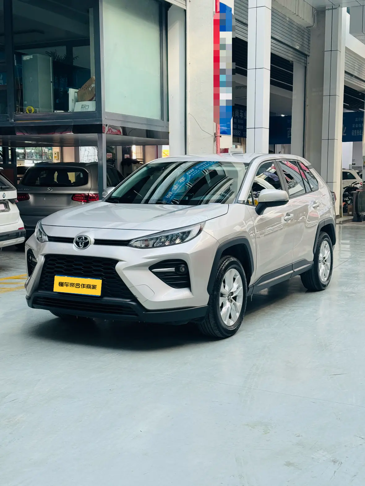 Toyota Willanda