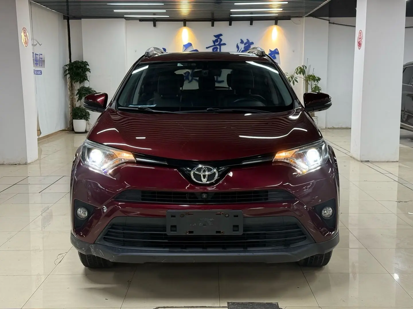 Toyota RAV4  из Китая