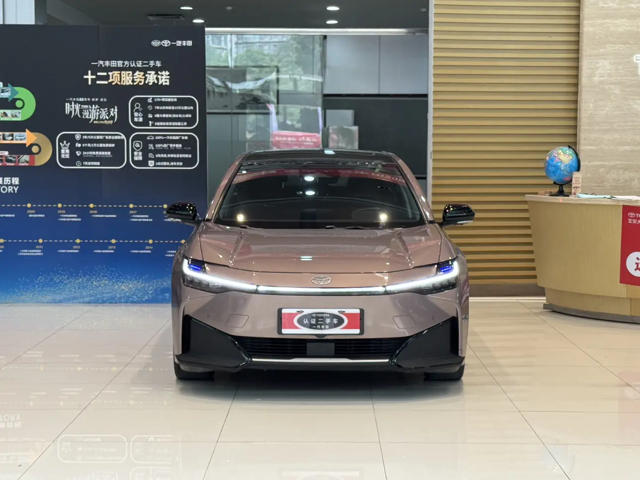 Toyota bZ3  из Китая