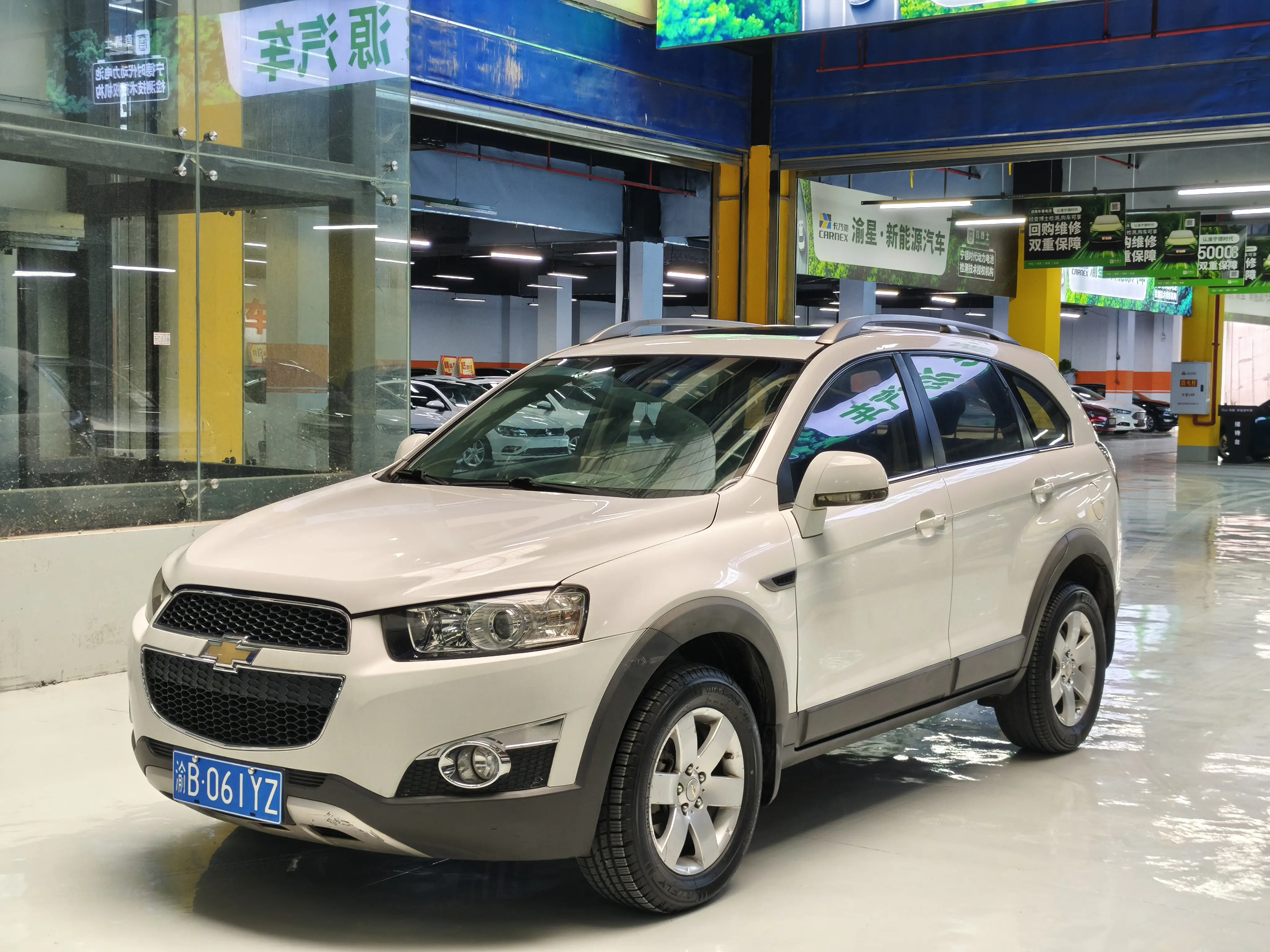 Chevrolet Captiva  из Китая