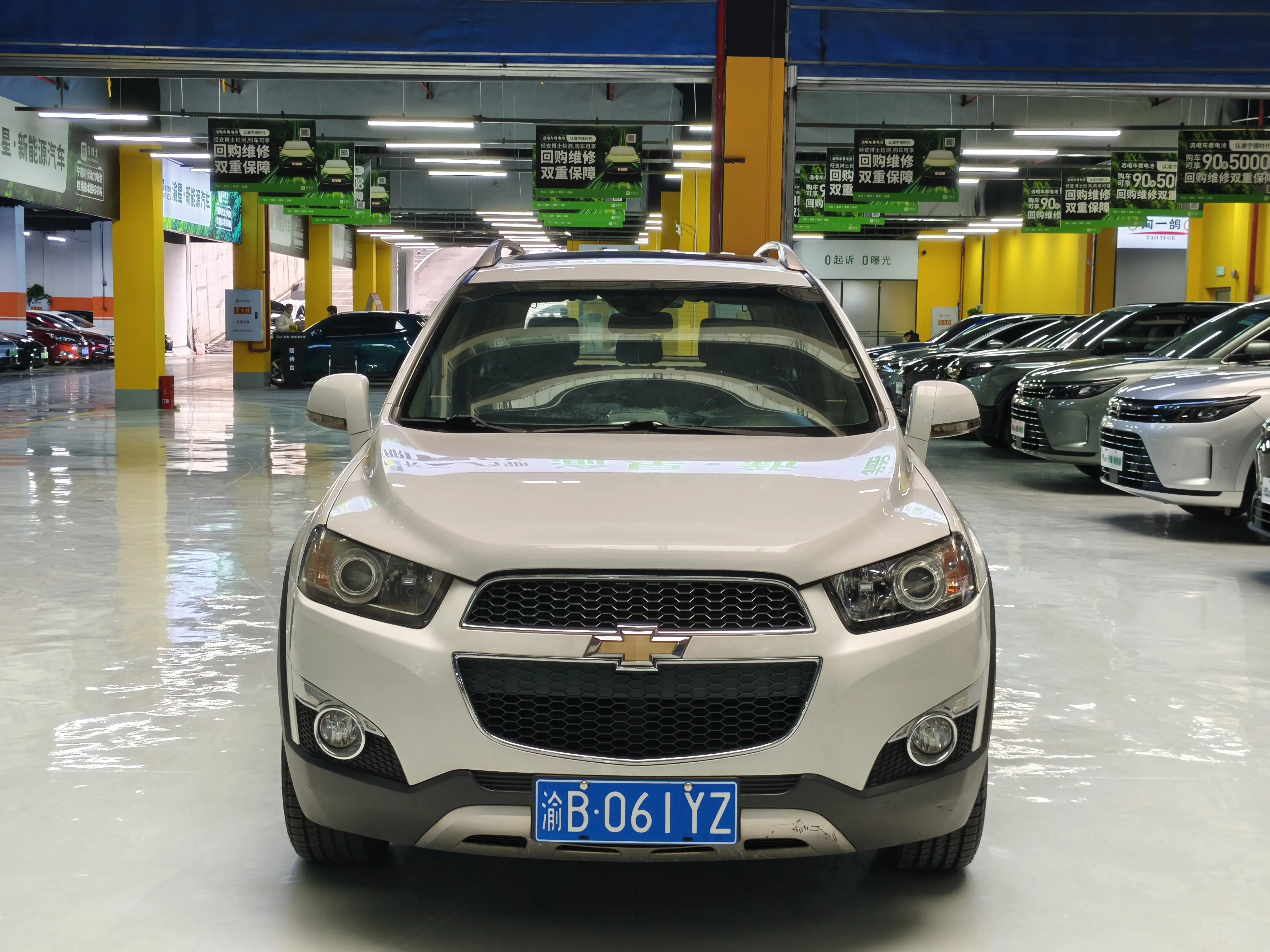 Chevrolet Captiva  из Китая
