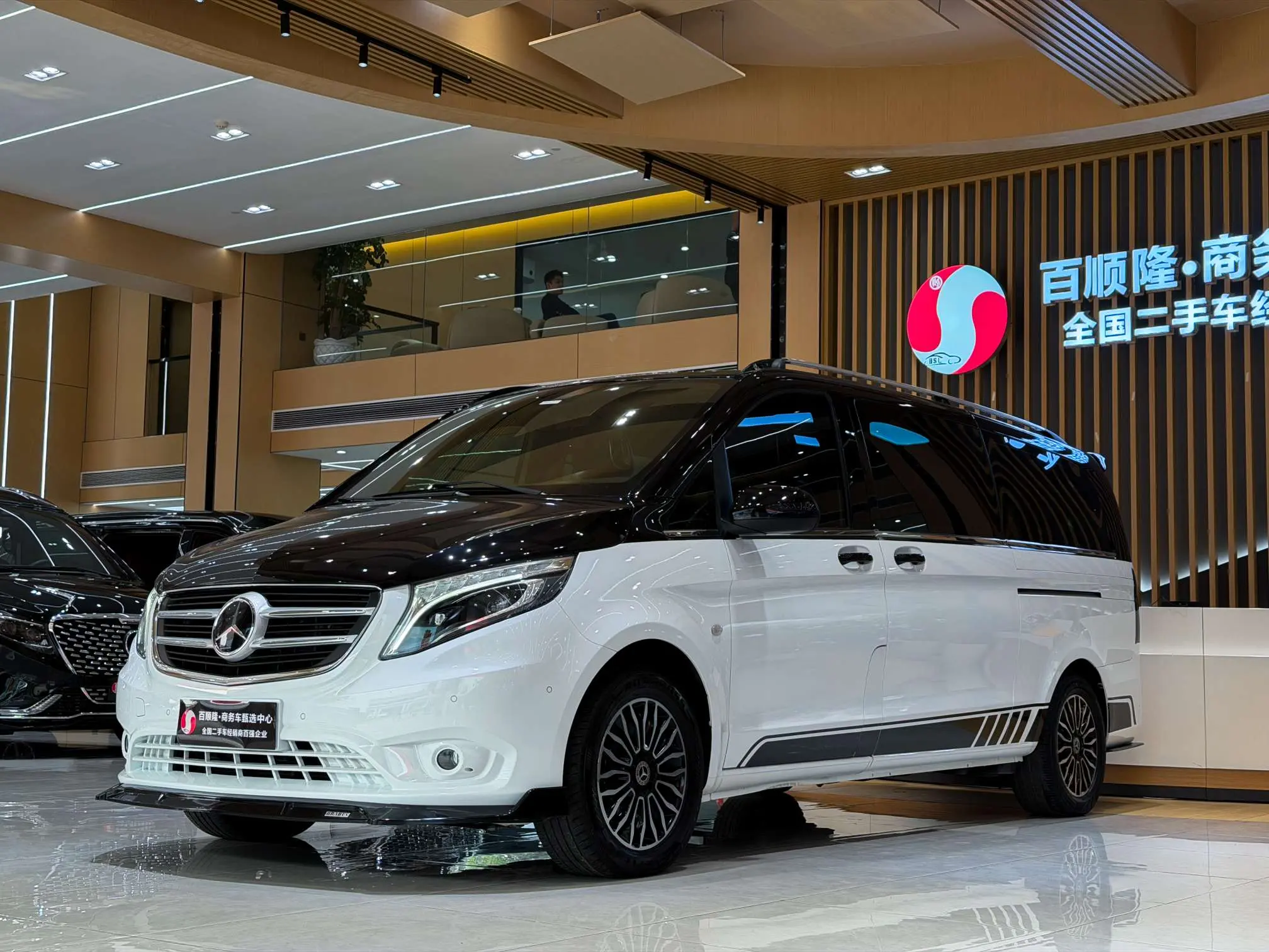 Mercedes-Benz Vito  из Китая