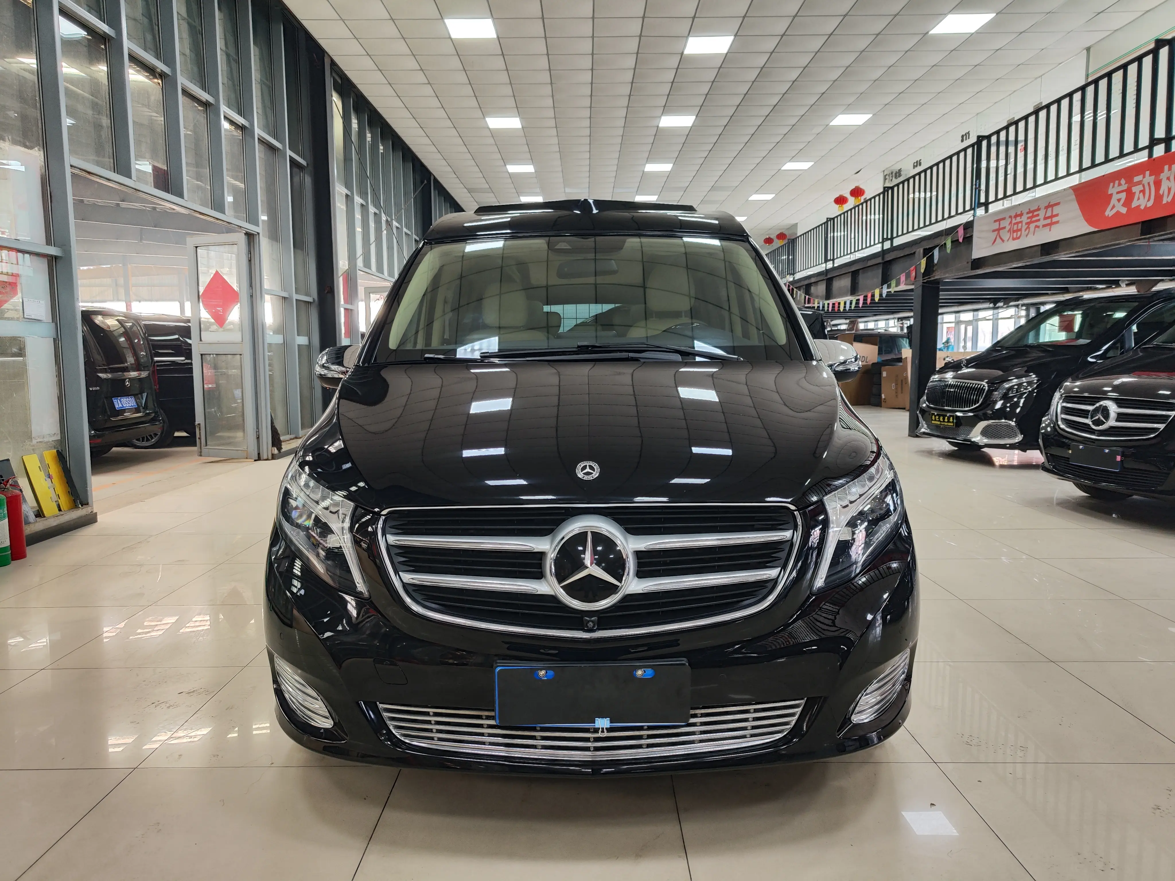 Mercedes-Benz Mercedes Benz V Class  из Китая