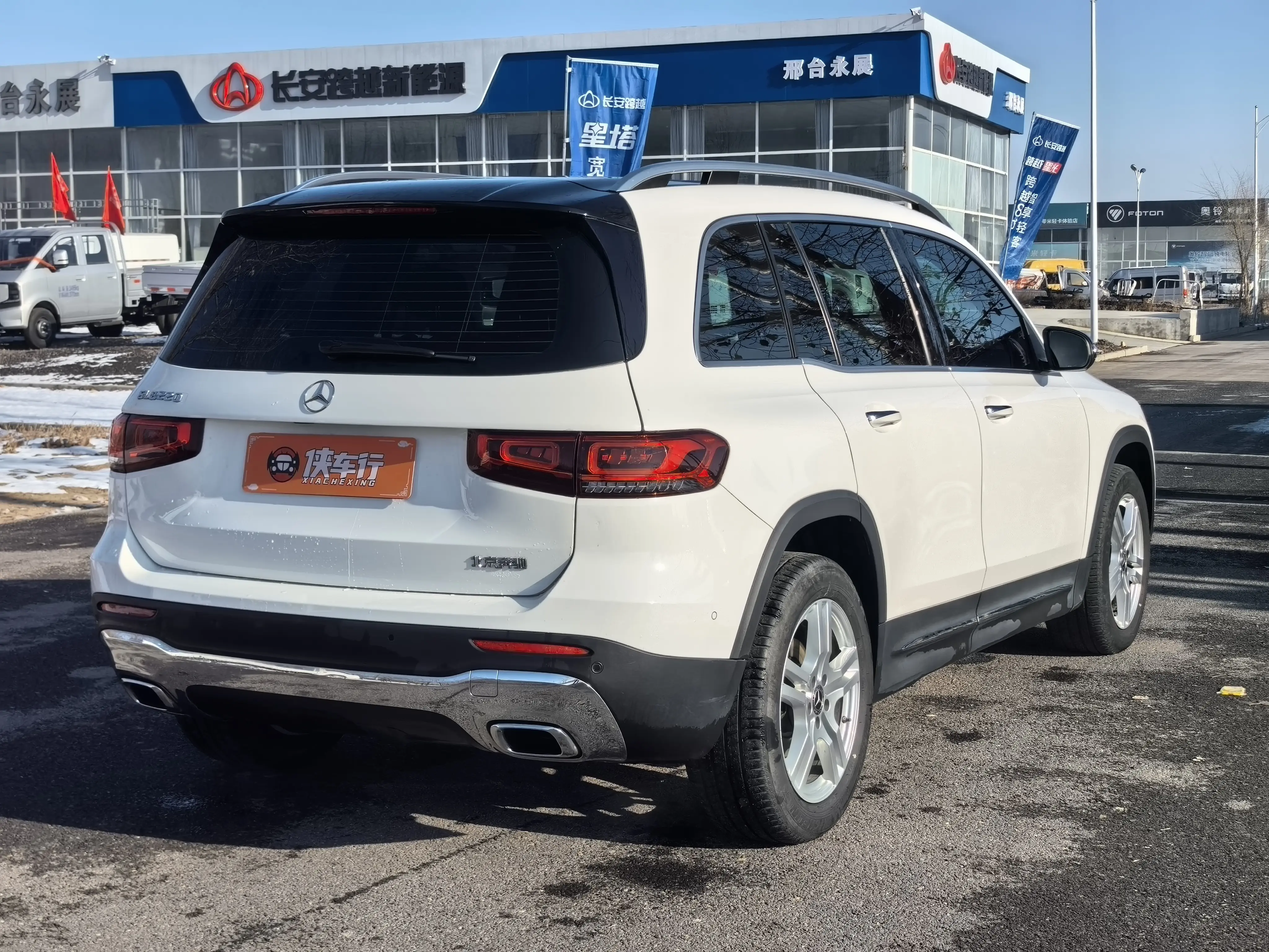 Mercedes-Benz GLB  из Китая