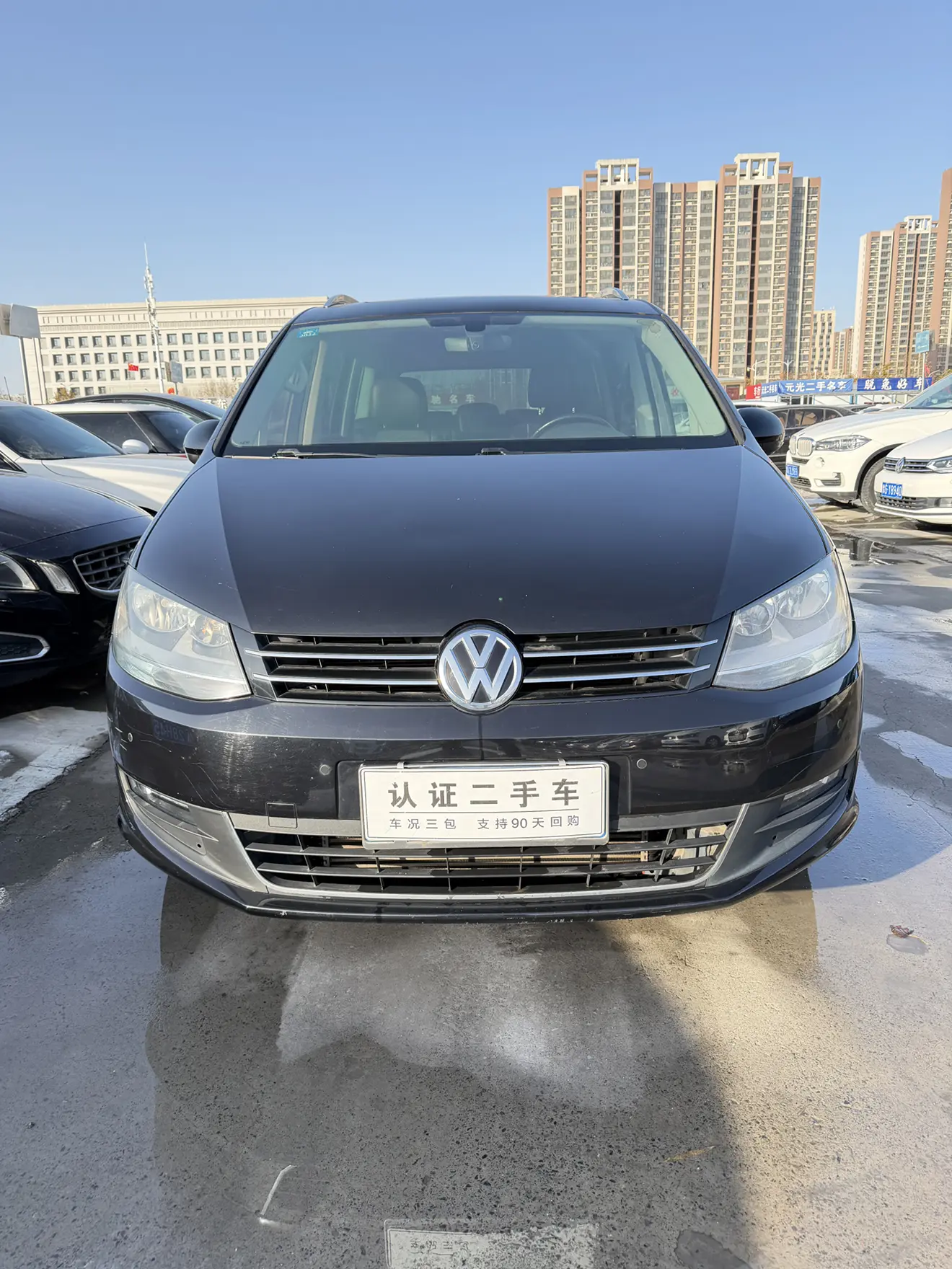 Volkswagen Sharon  из Китая