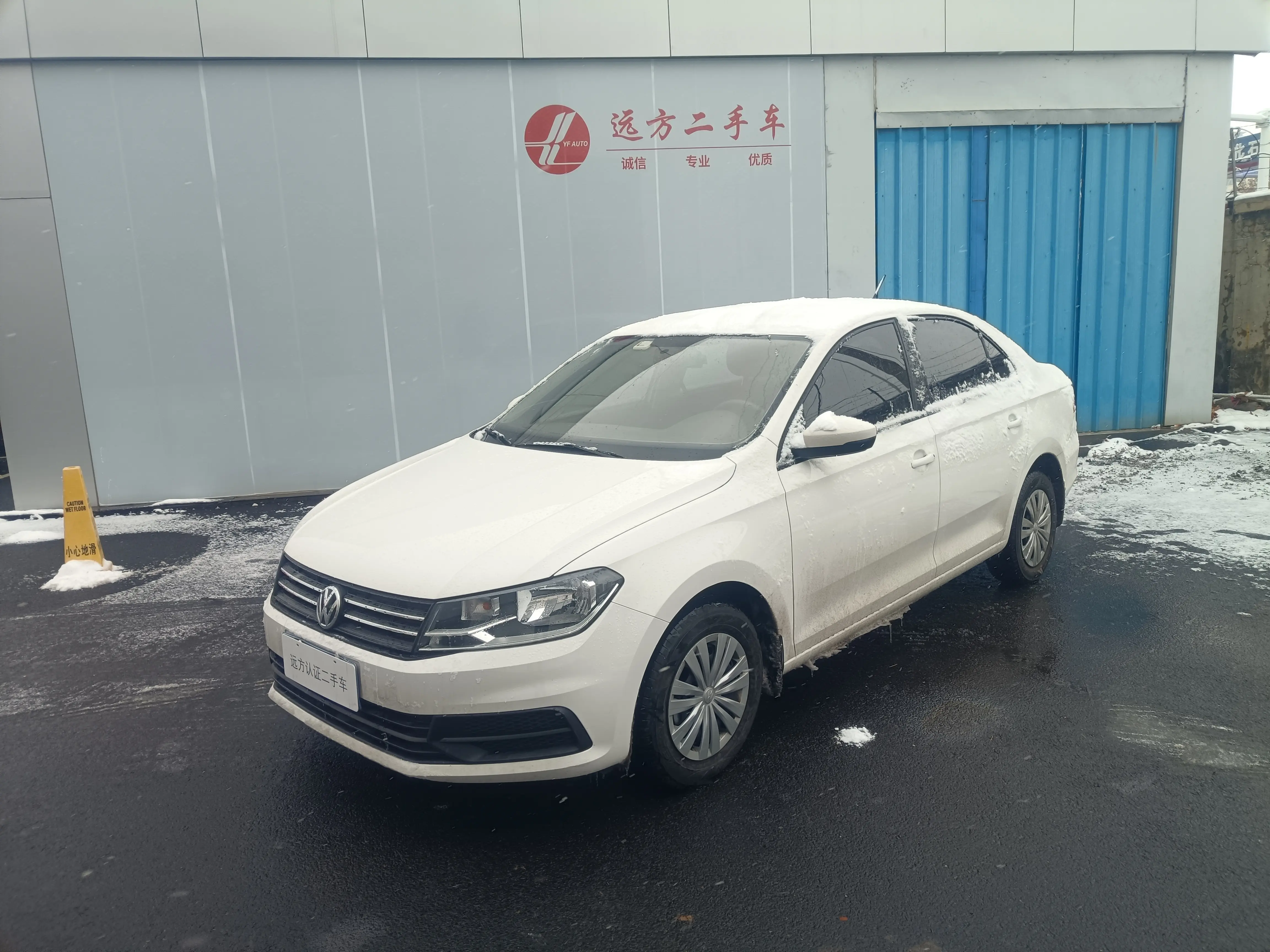 Volkswagen Santana  из Китая