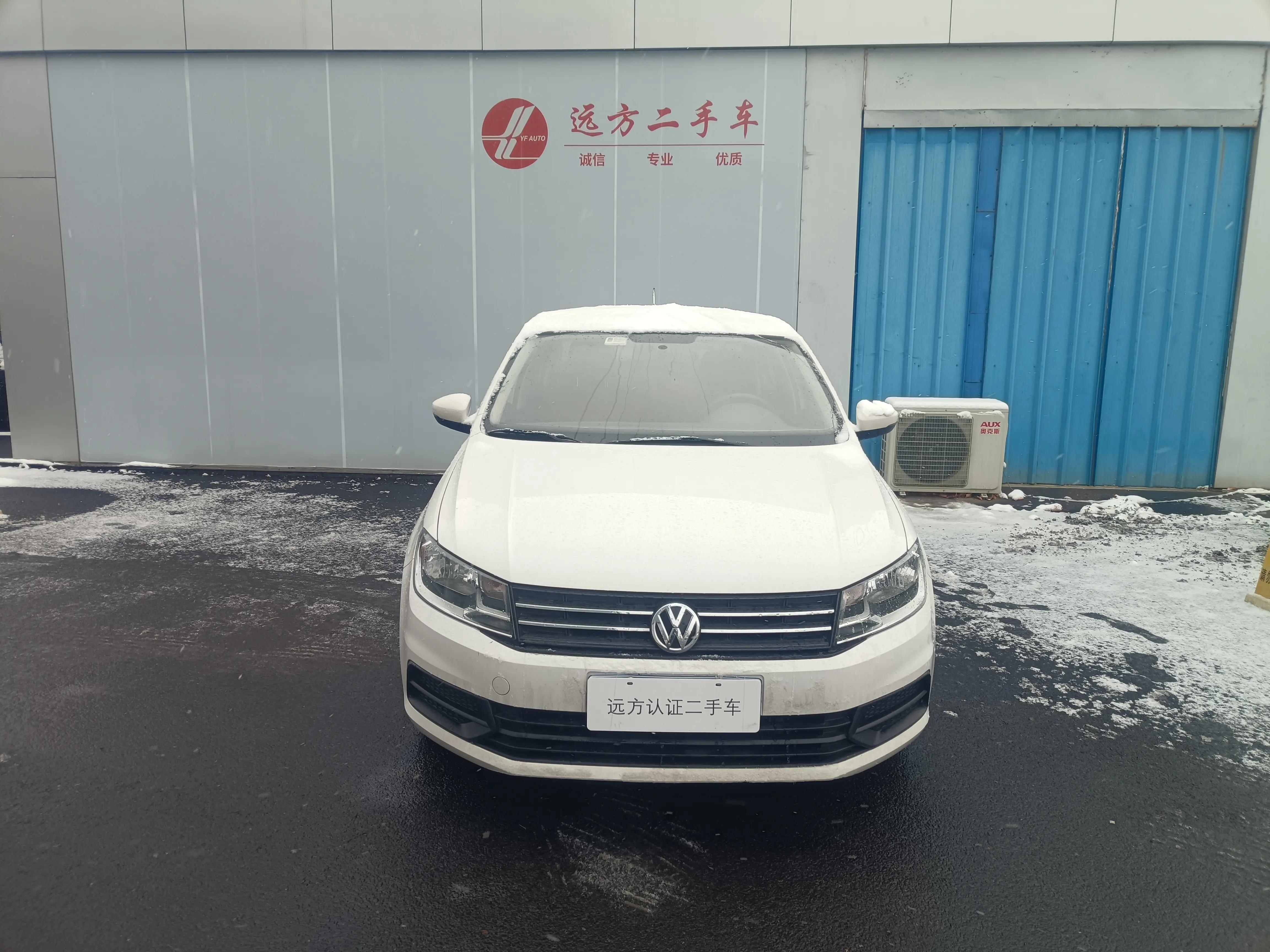 Volkswagen Santana  из Китая