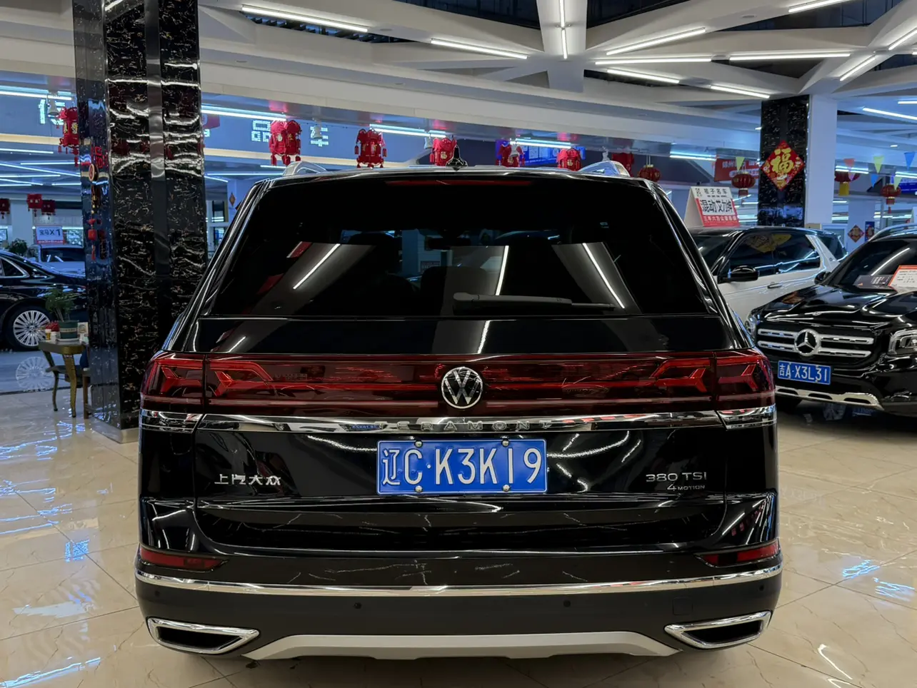 Volkswagen Teramont  из Китая