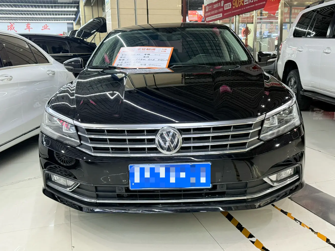 Volkswagen Passat  из Китая