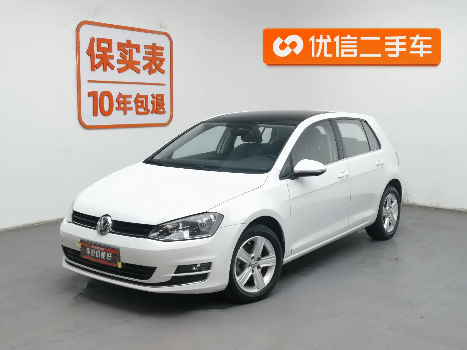 Volkswagen Golf  из Китая