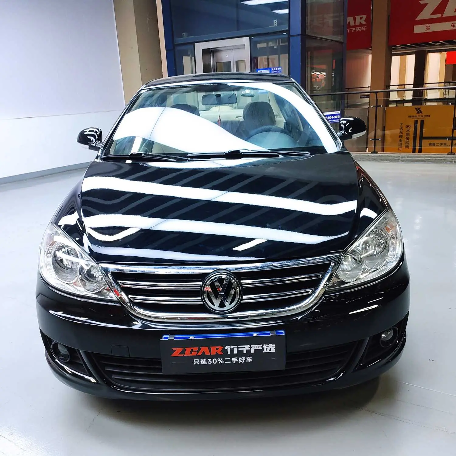 Volkswagen Lavida  из Китая