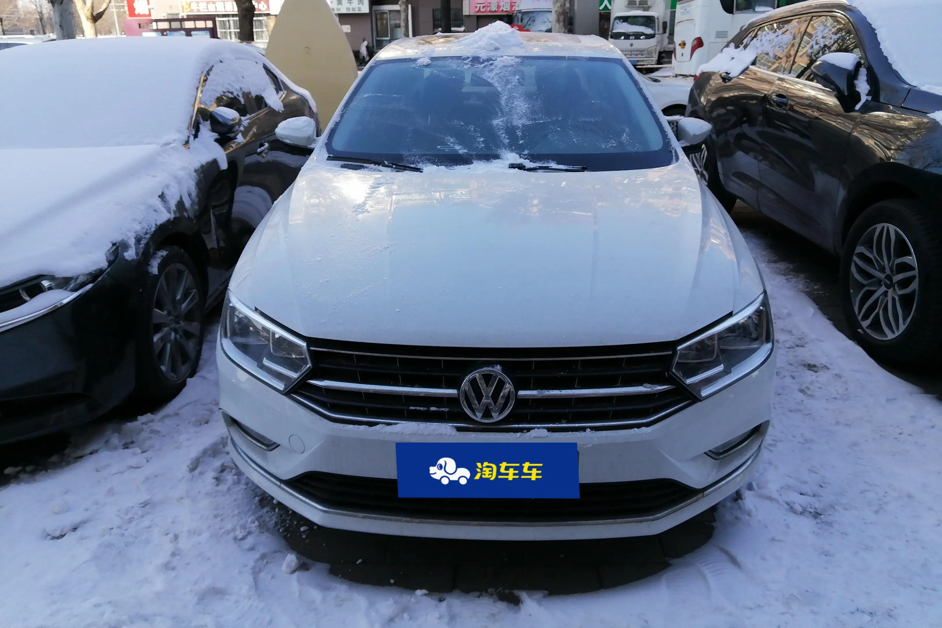 Volkswagen Bora  из Китая