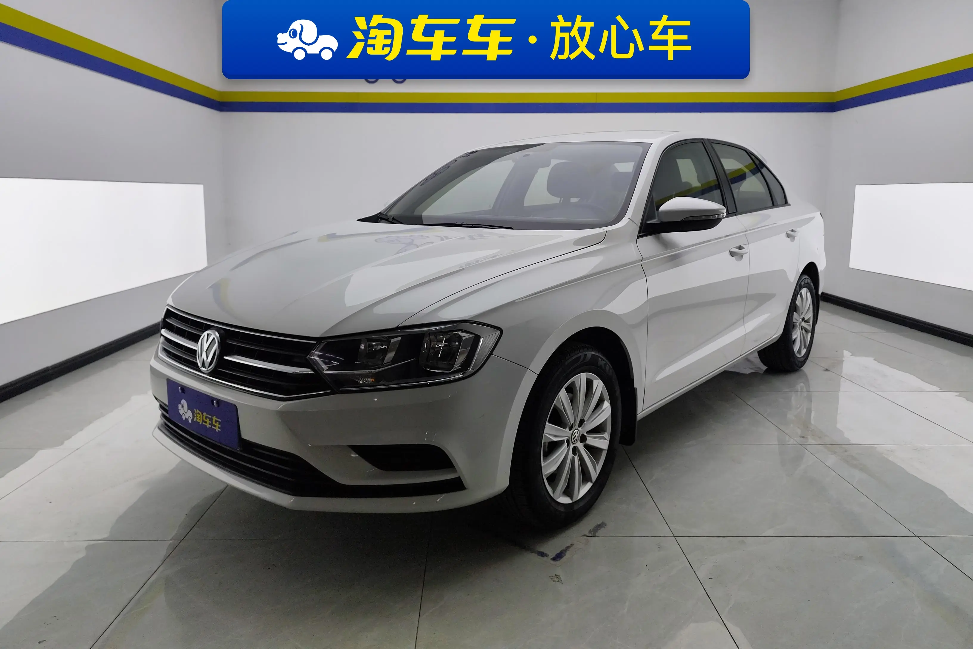 Volkswagen Bora  из Китая