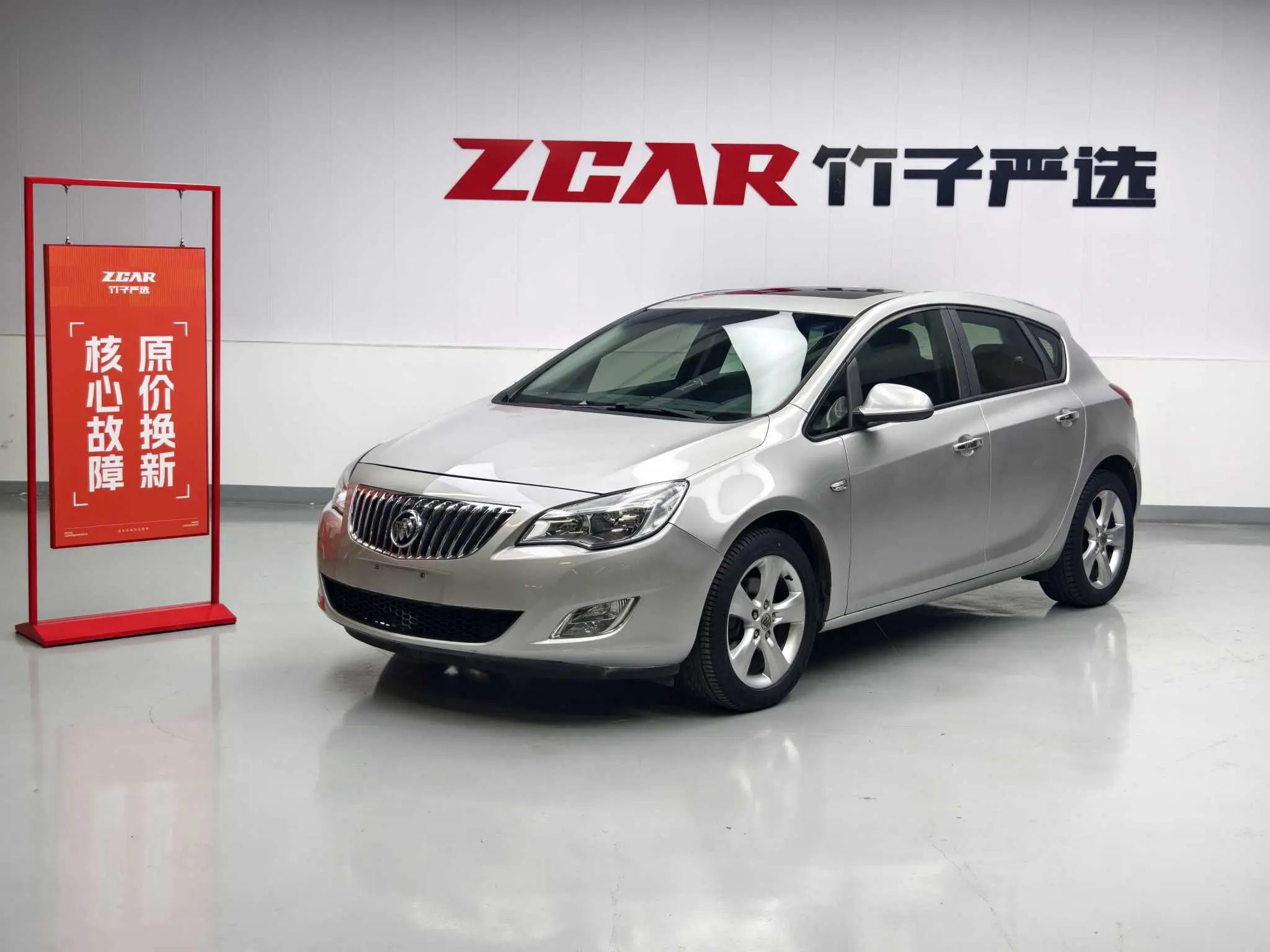 Buick Yinglang  из Китая