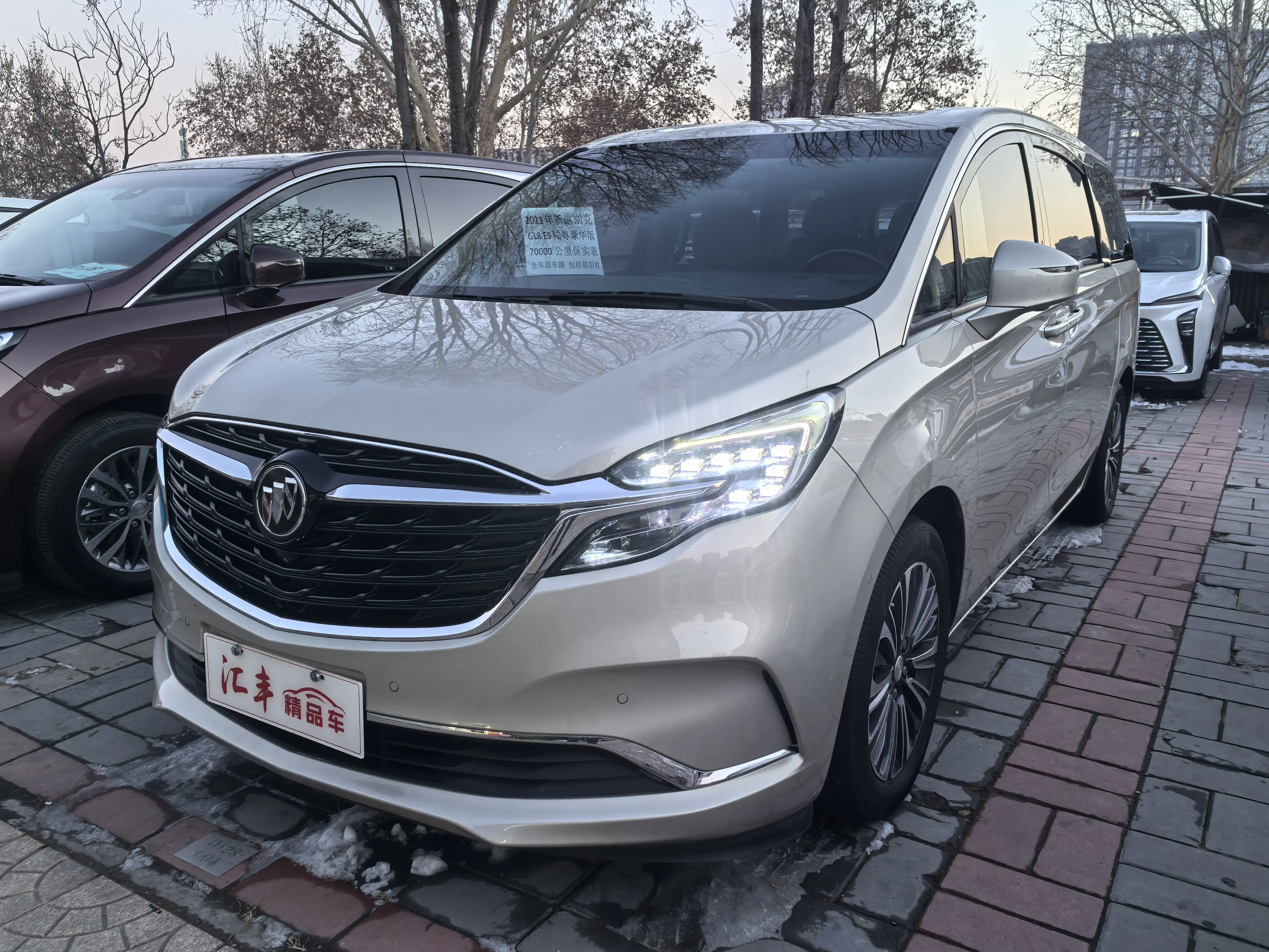 Buick GL8  из Китая