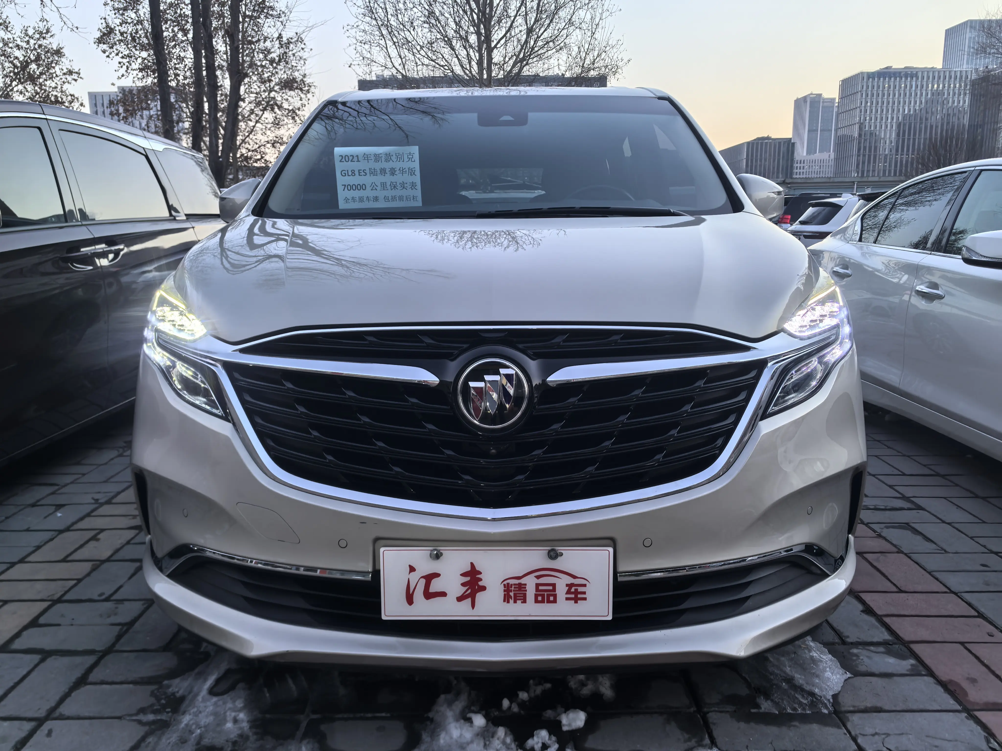 Buick GL8  из Китая