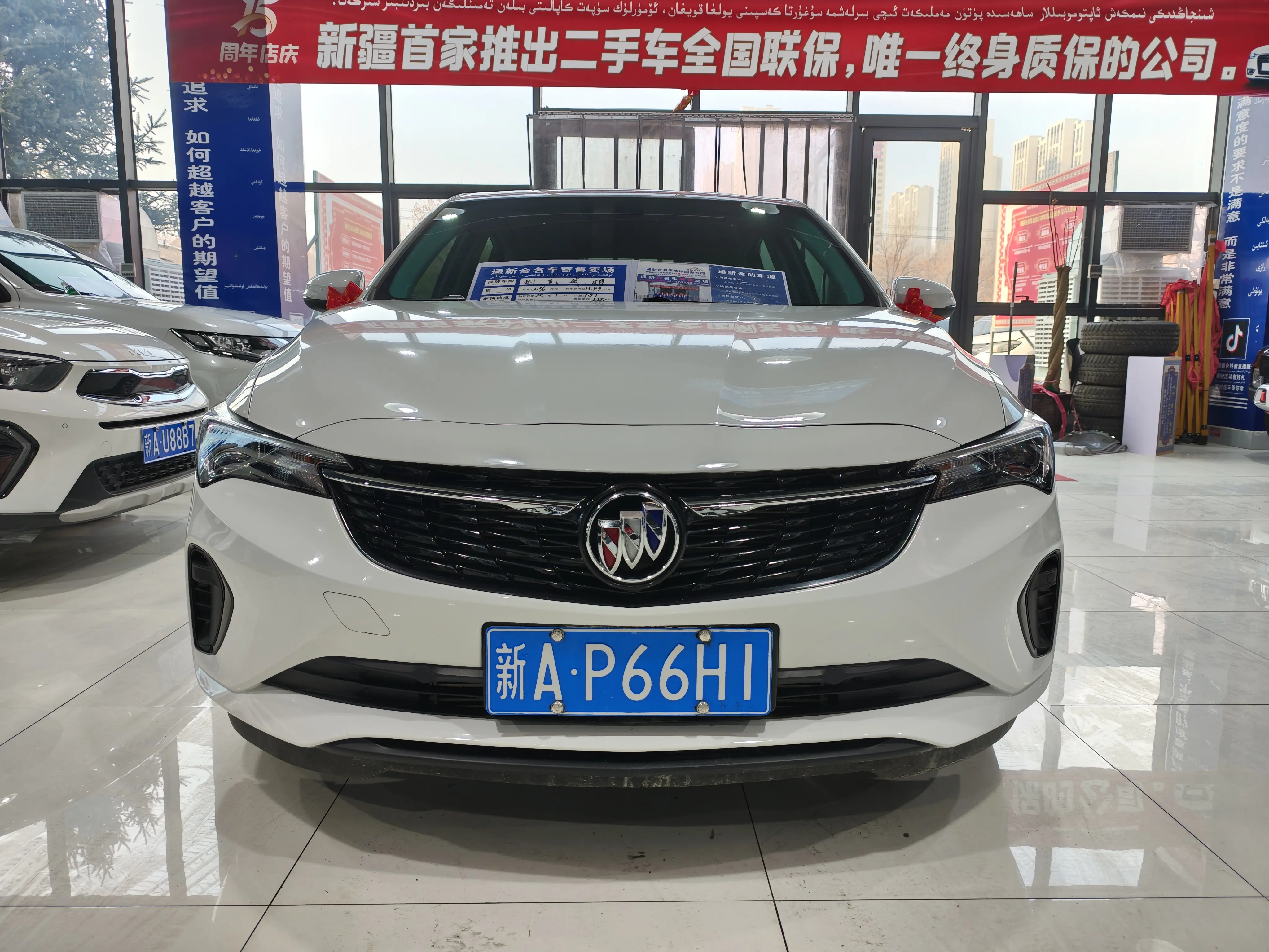 Buick Valeant  из Китая