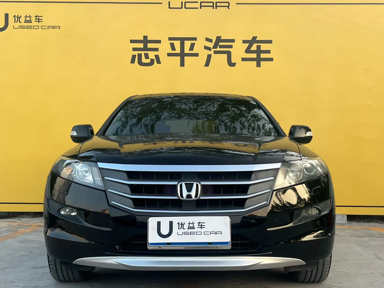 Honda Songs and poems  из Китая