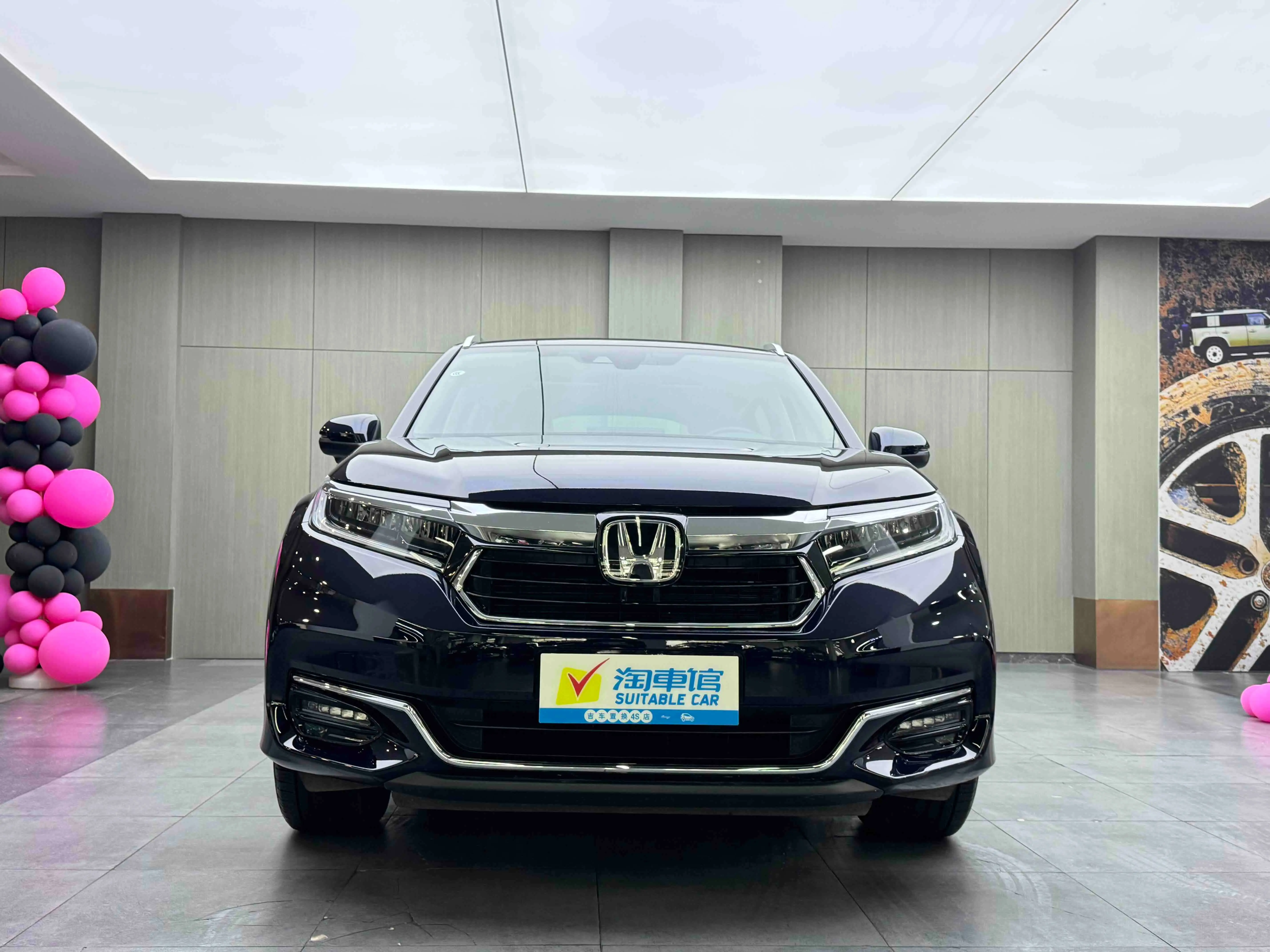 Honda Avancier (Crown Road)  из Китая