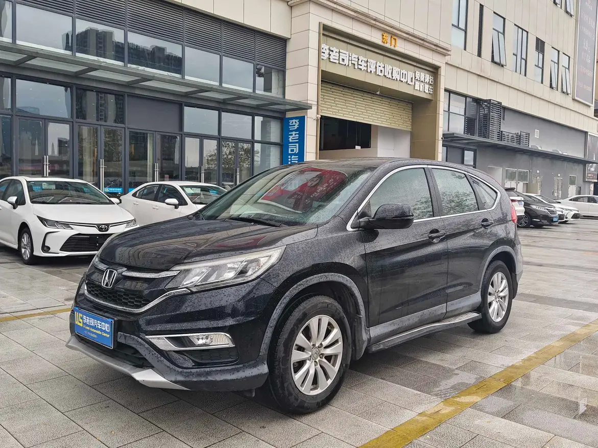 Honda CR-V  из Китая