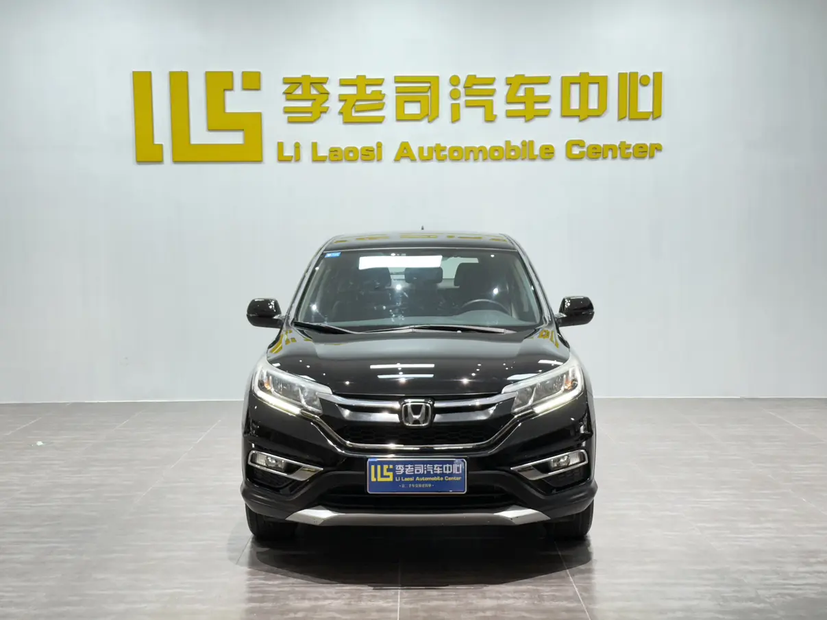 Honda CR-V  из Китая