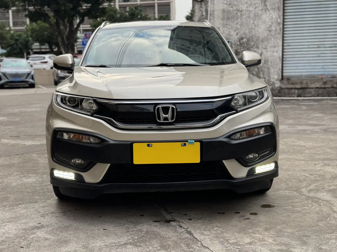 Honda WR-V (XR-V)  из Китая