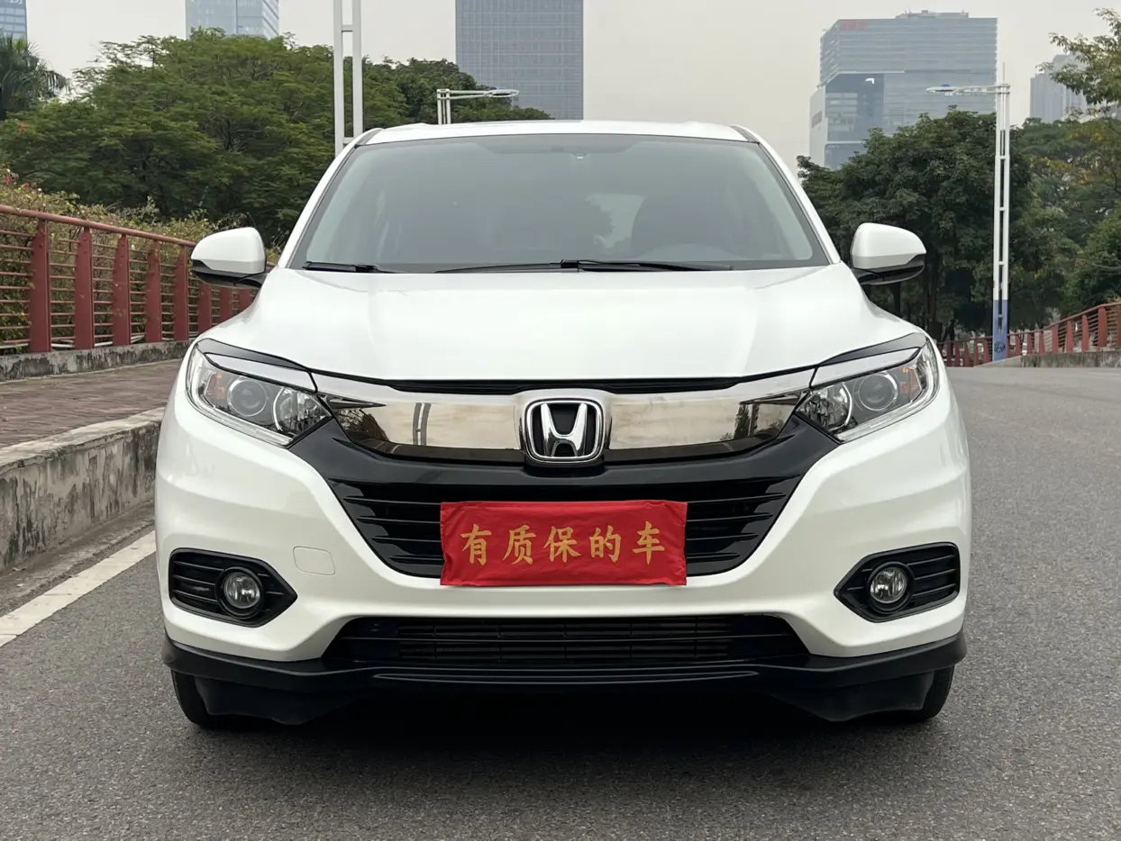 Honda Vezel (Binzhi)  из Китая