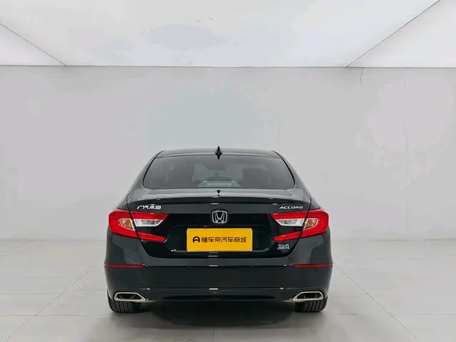 Honda Accord  из Китая