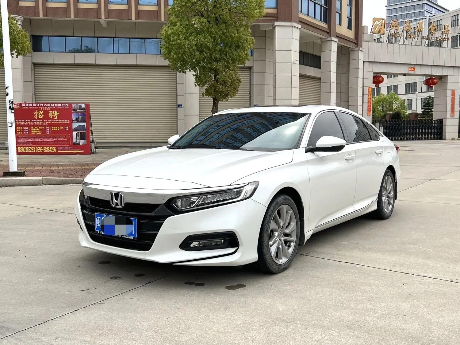 Honda Accord  из Китая