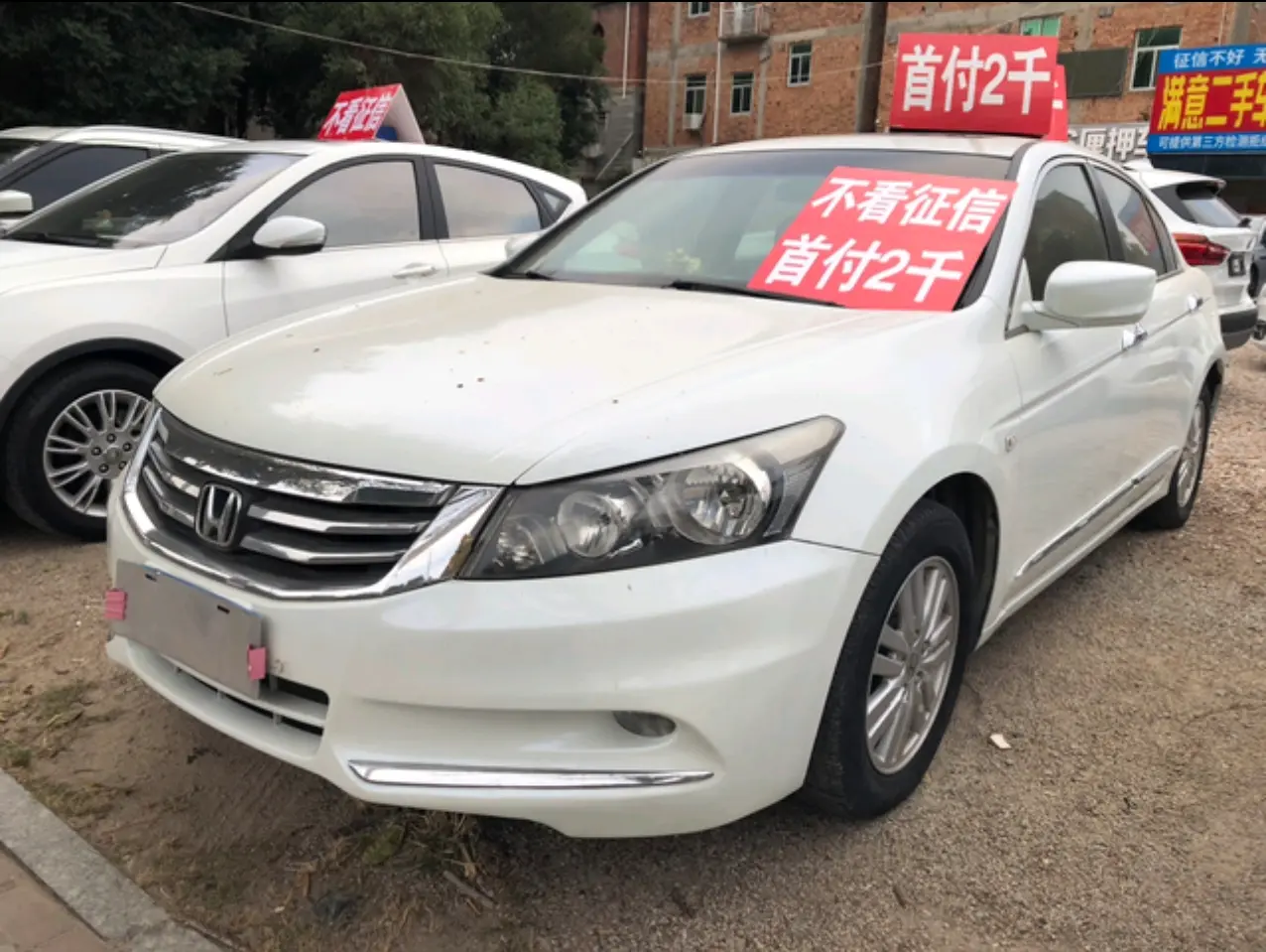 Honda Accord  из Китая